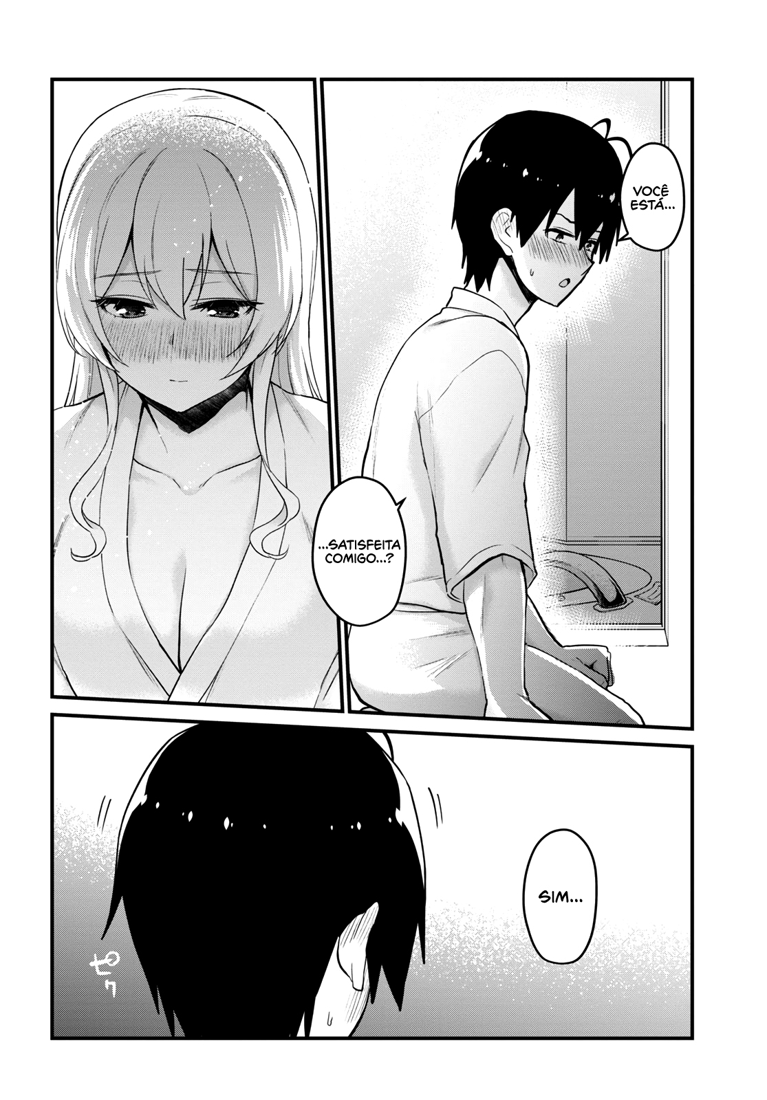 Hajimete no Gal Capitulo 100 - pagina 5