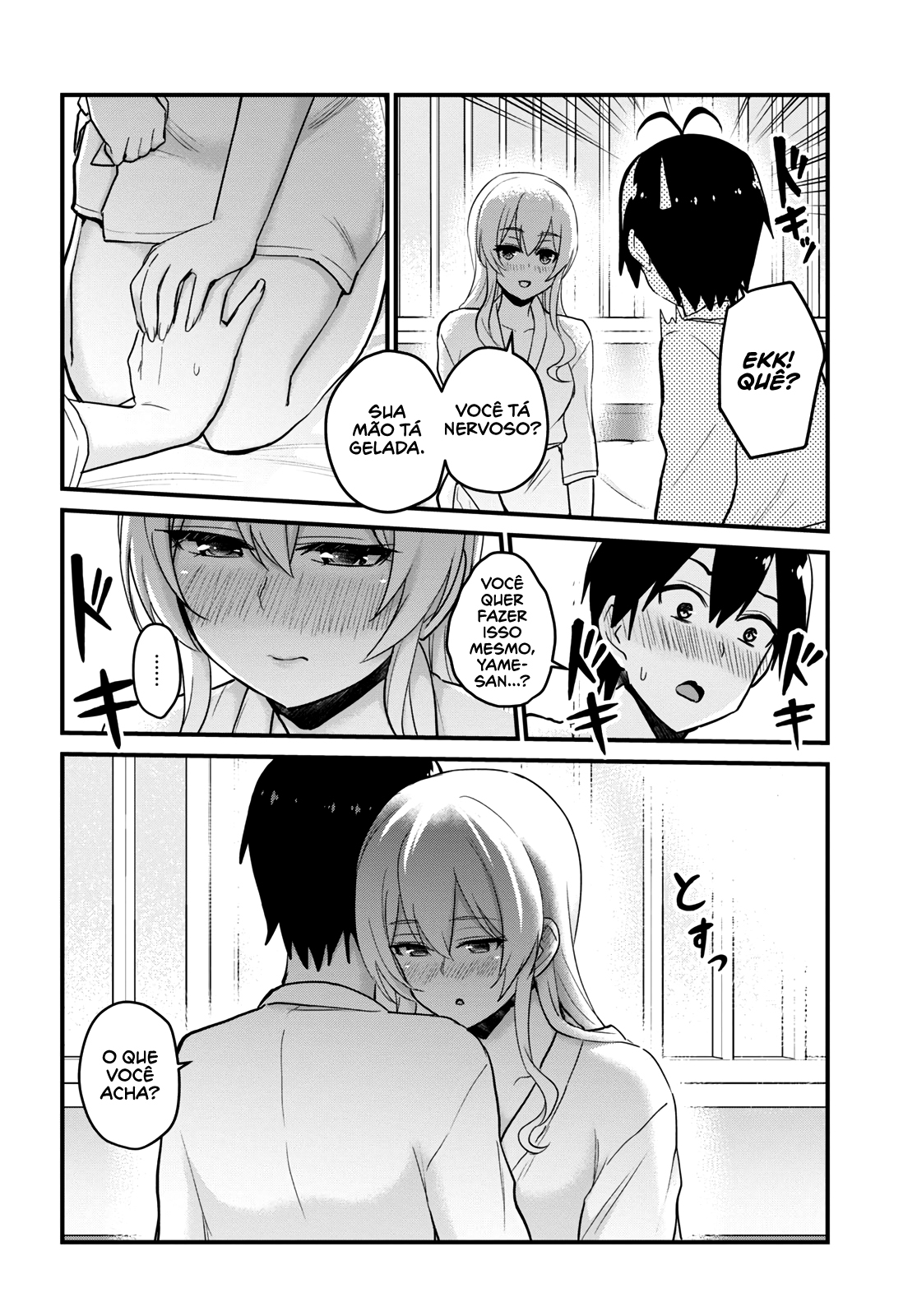 Hajimete no Gal Capitulo 100 - pagina 7