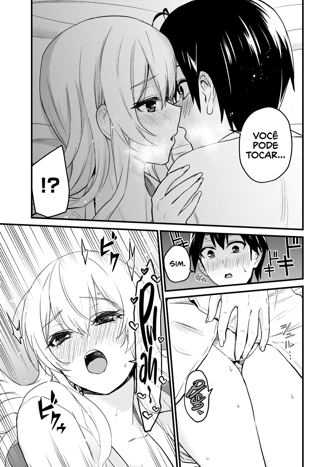 Hajimete no Gal Capitulo 101 - pagina 11