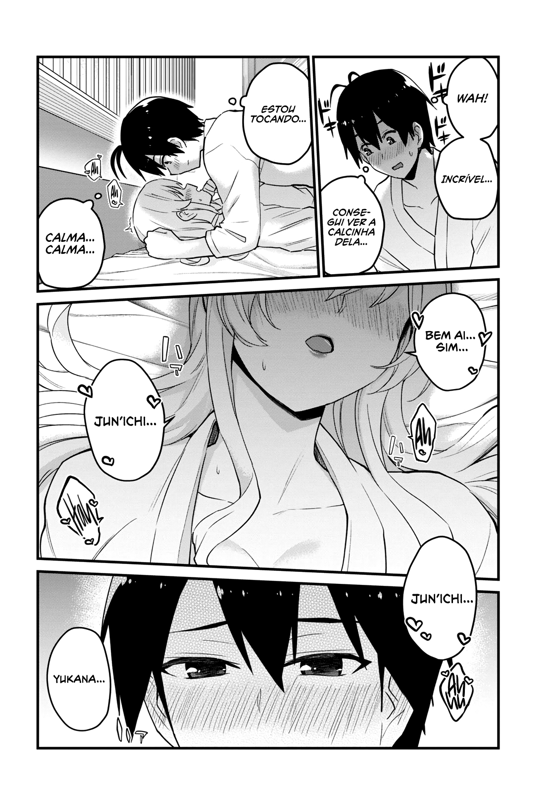 Hajimete no Gal Capitulo 101 - pagina 12