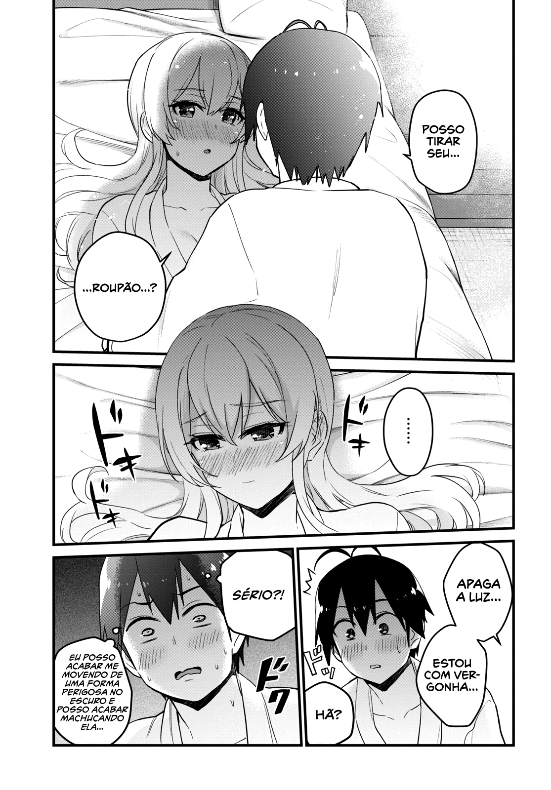Hajimete no Gal Capitulo 101 - pagina 13