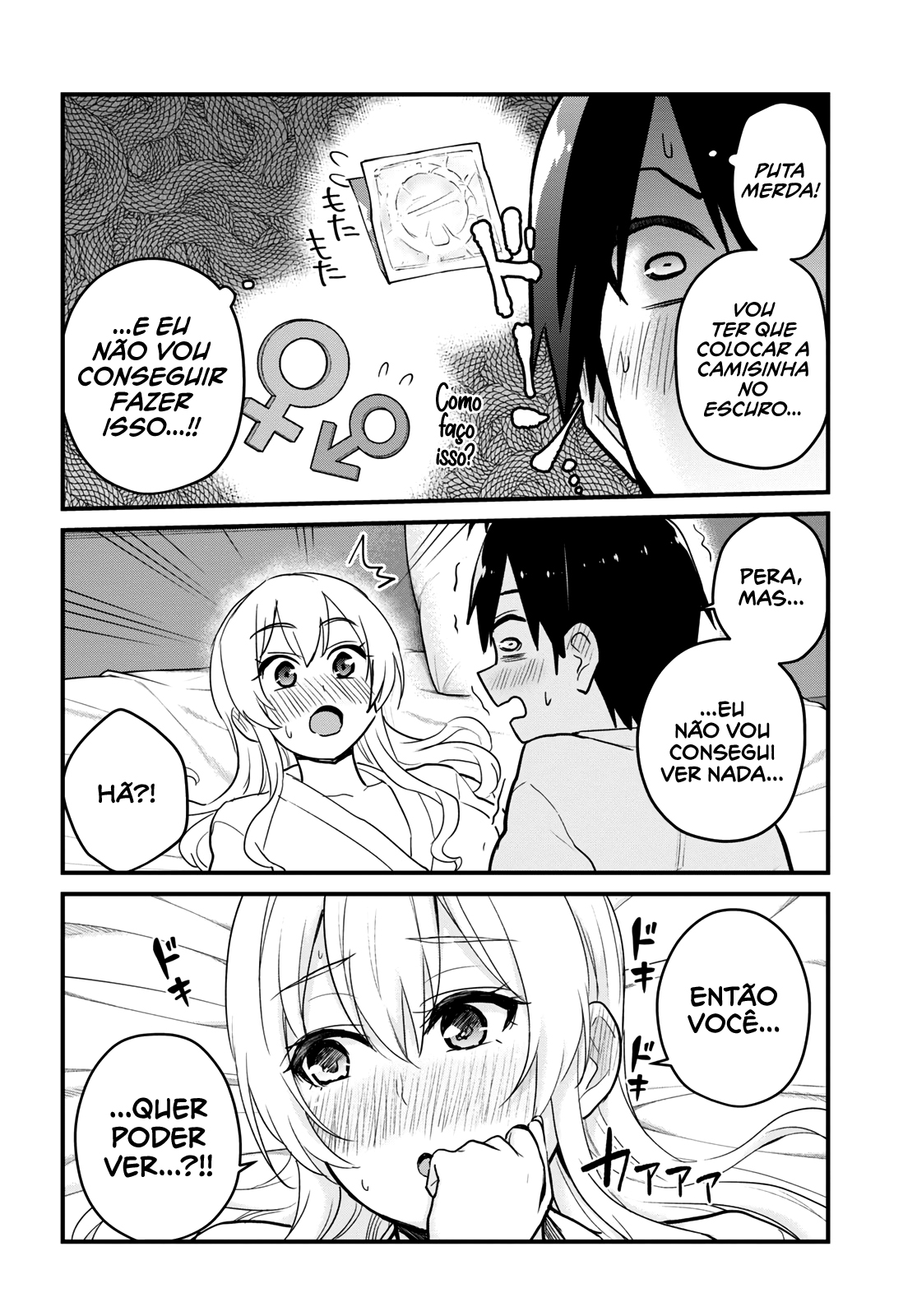 Hajimete no Gal Capitulo 101 - pagina 15