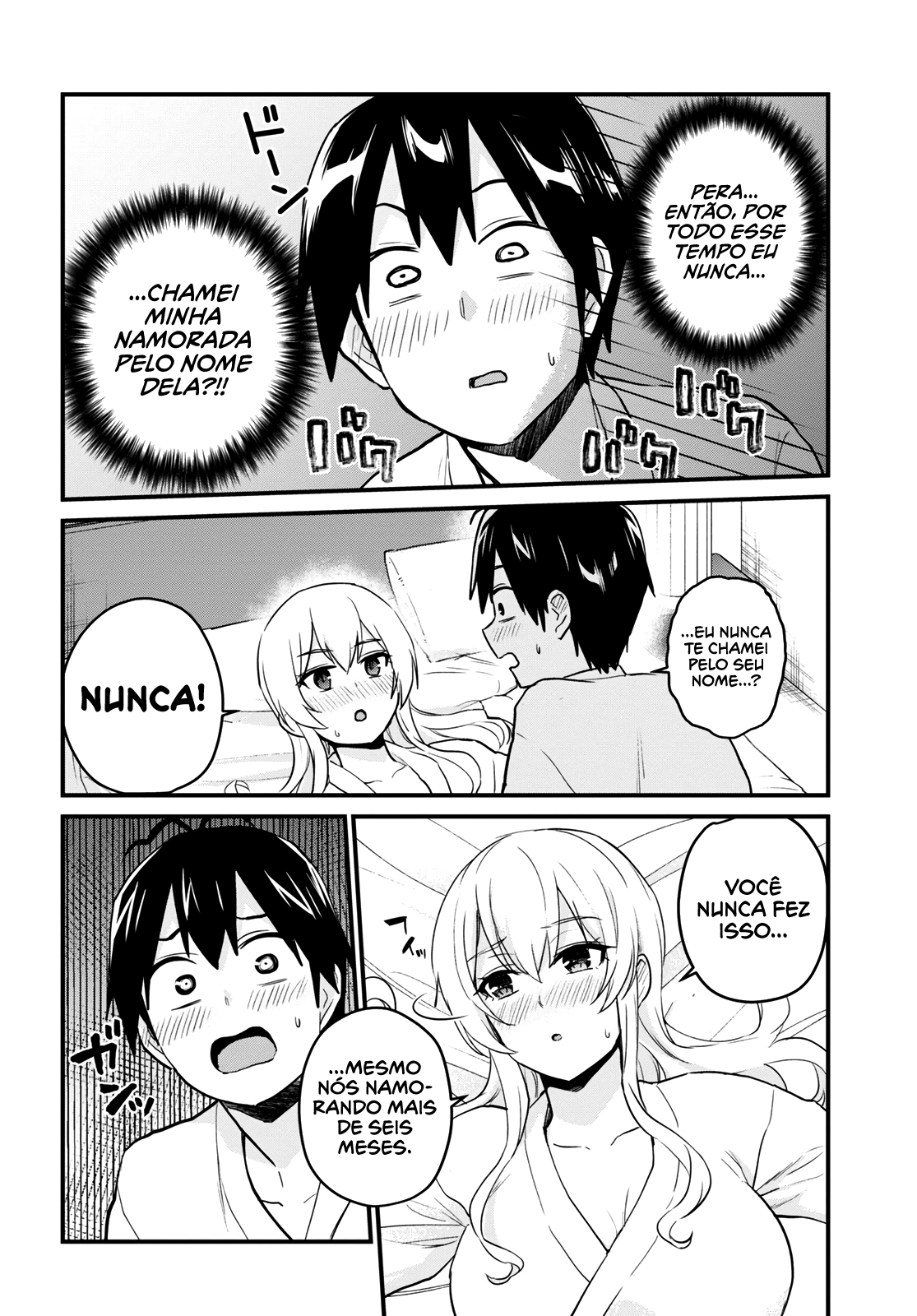 Hajimete no Gal Capitulo 101 - pagina 4
