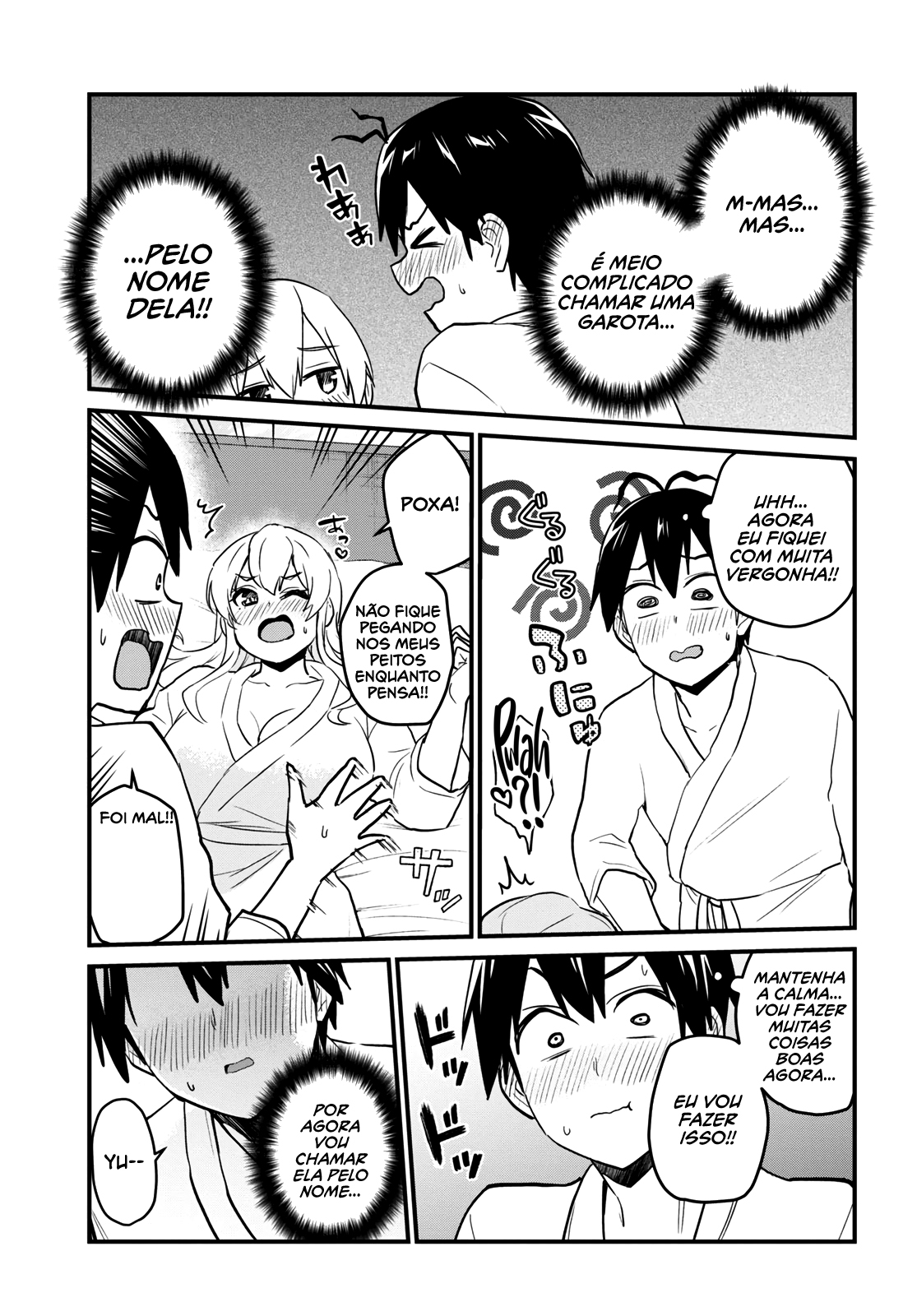 Hajimete no Gal Capitulo 101 - pagina 5