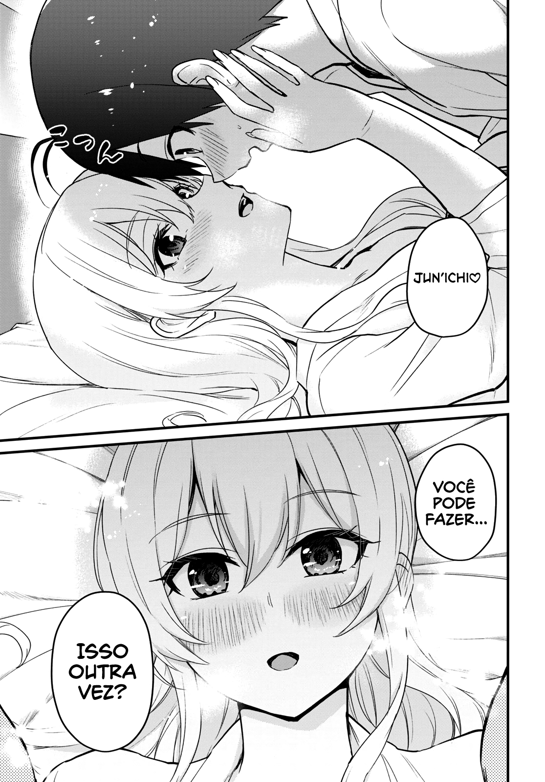 Hajimete no Gal Capitulo 101 - pagina 7