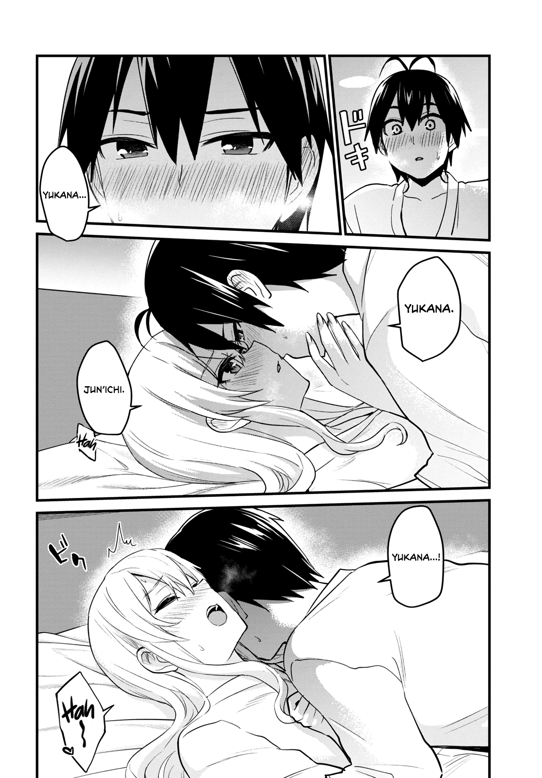 Hajimete no Gal Capitulo 101 - pagina 8