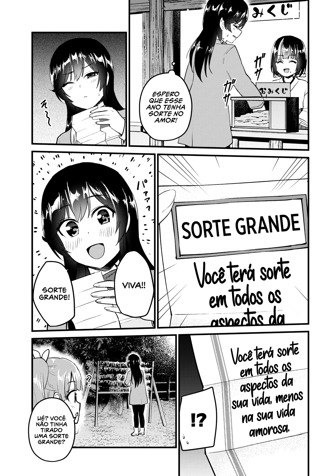 Hajimete no Gal Capitulo 104 - pagina 11