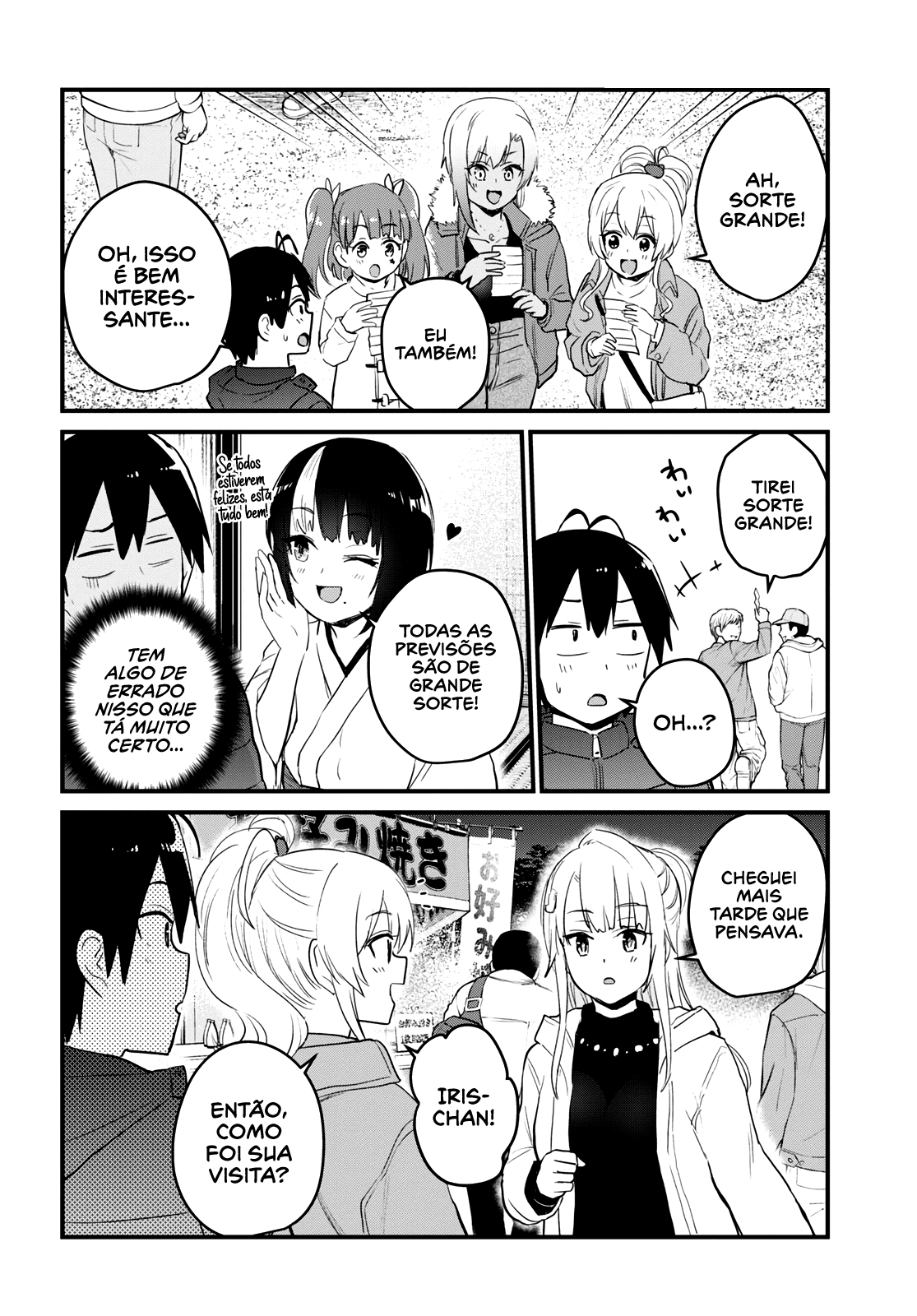Hajimete no Gal Capitulo 104 - pagina 12