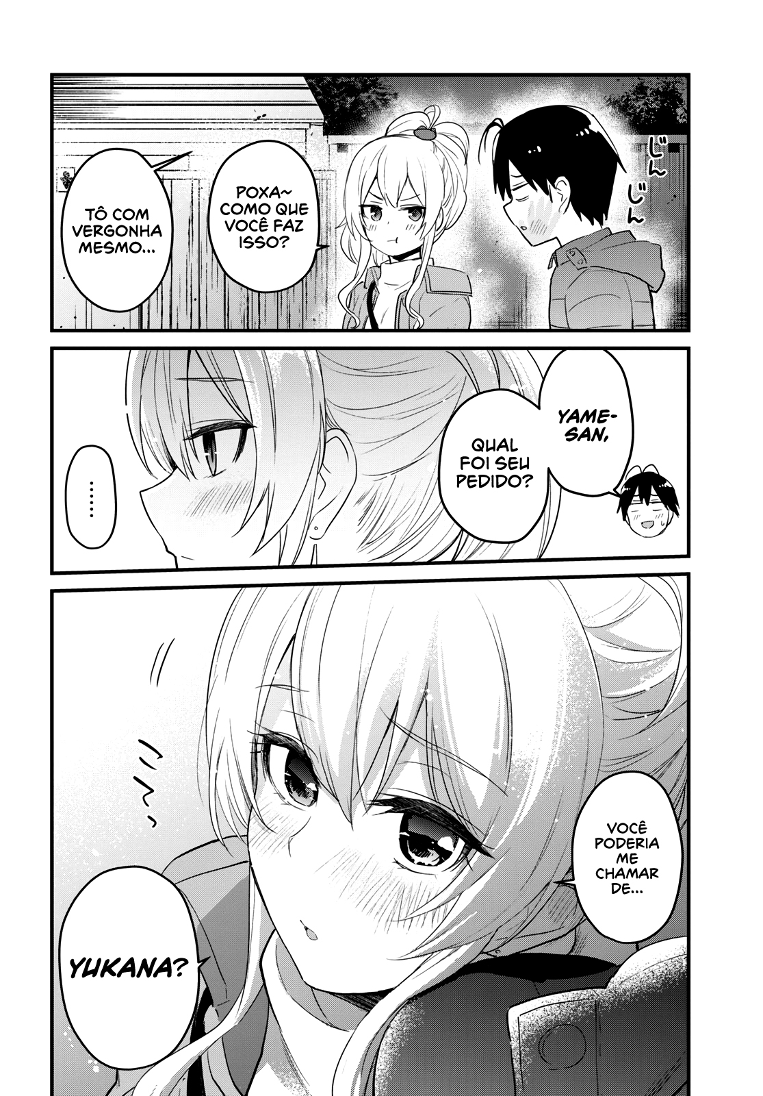 Hajimete no Gal Capitulo 104 - pagina 14
