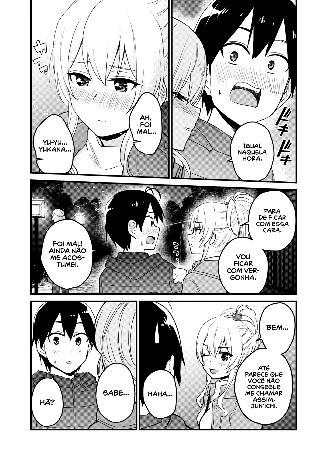 Hajimete no Gal Capitulo 104 - pagina 15
