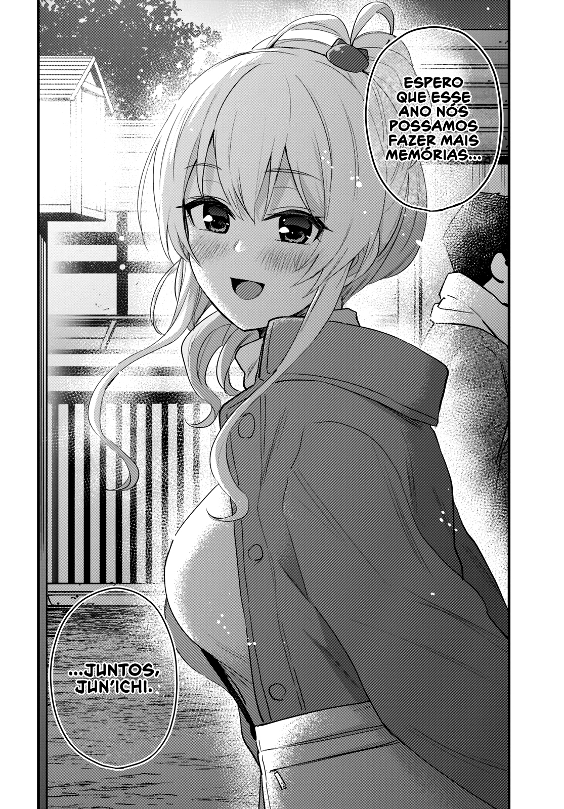 Hajimete no Gal Capitulo 104 - pagina 16