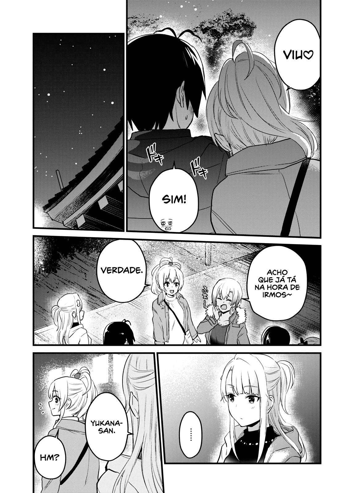 Hajimete no Gal Capitulo 104 - pagina 17