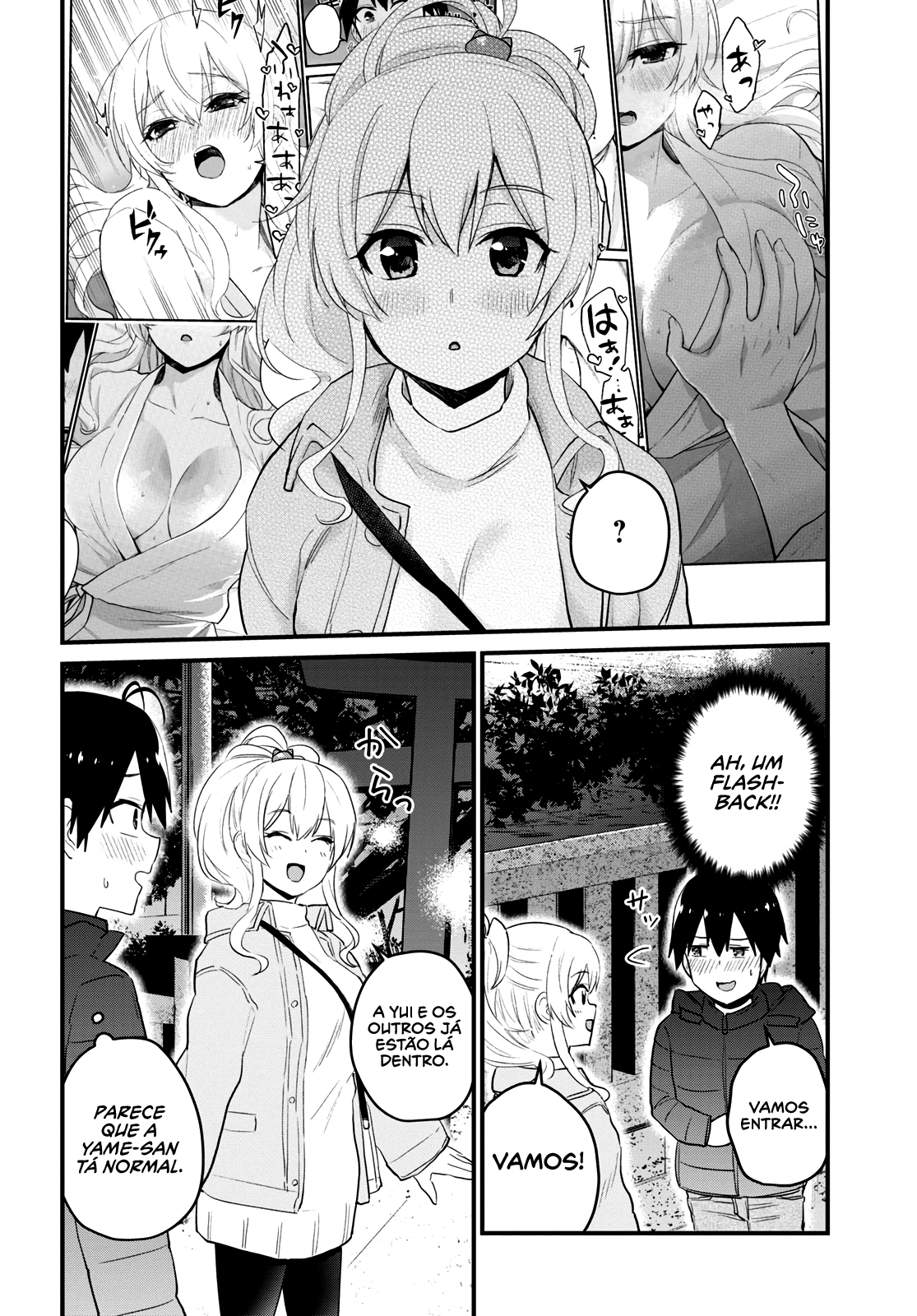 Hajimete no Gal Capitulo 104 - pagina 4