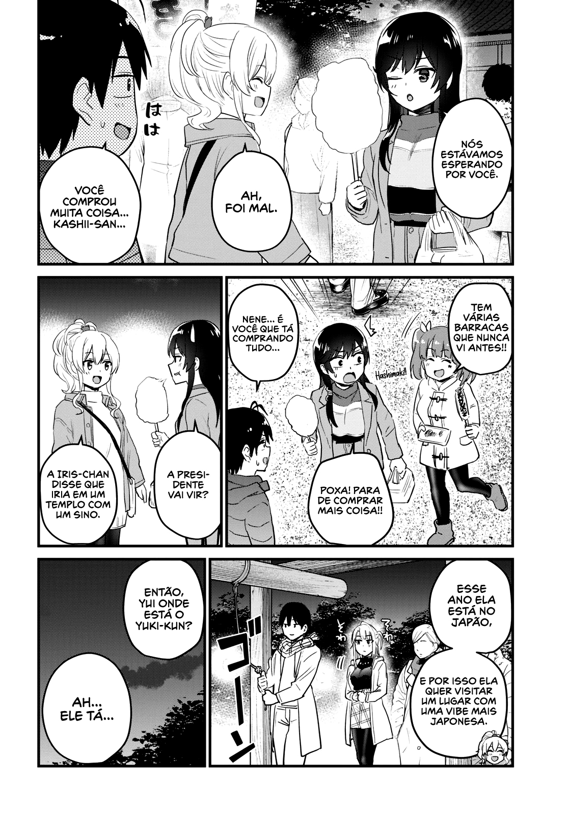 Hajimete no Gal Capitulo 104 - pagina 6