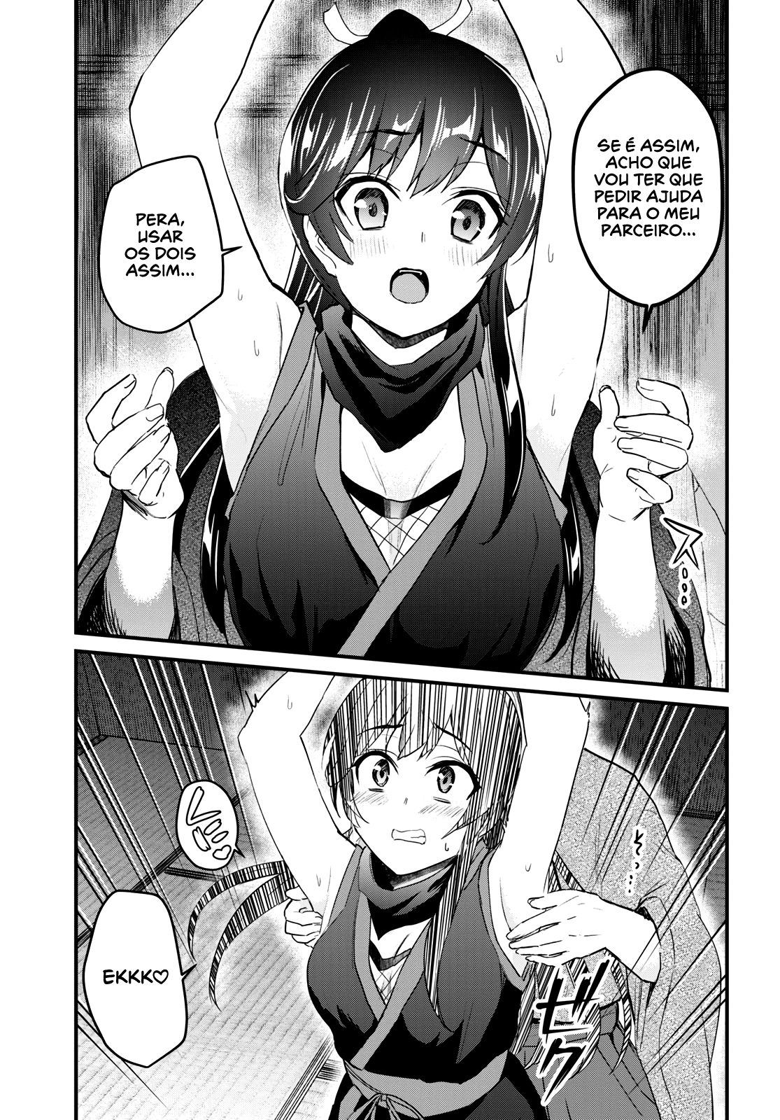 Hajimete no Gal Capitulo 105 - pagina 10
