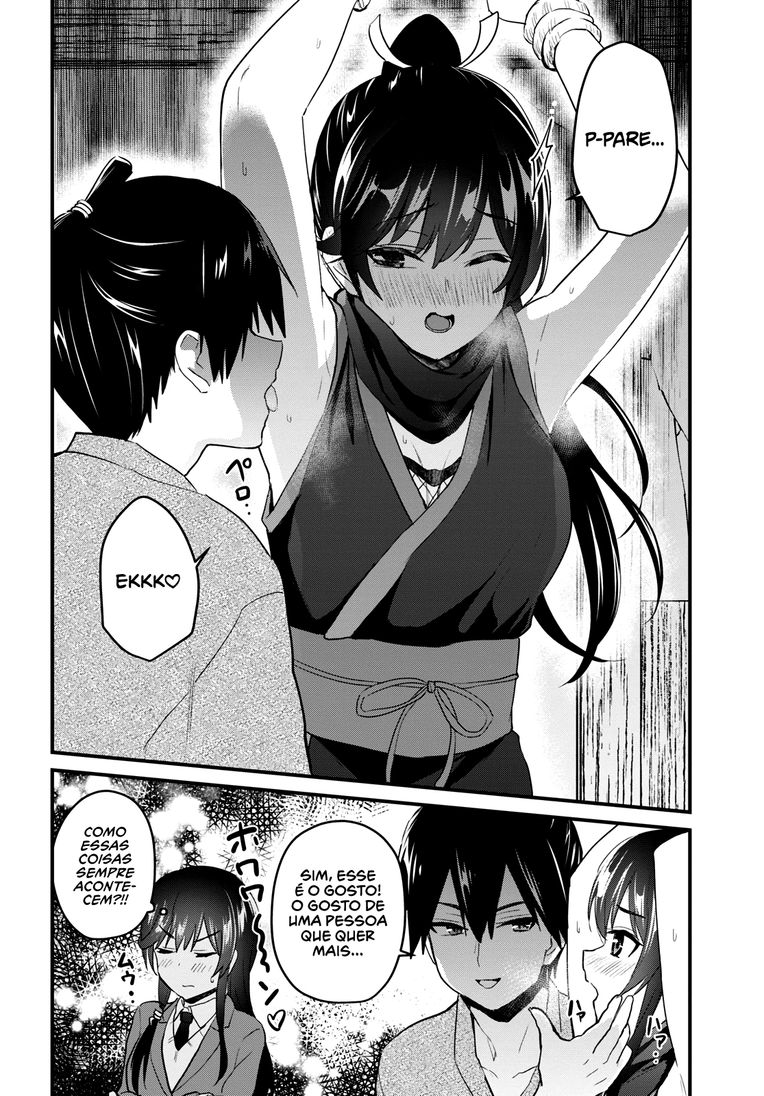 Hajimete no Gal Capitulo 105 - pagina 11