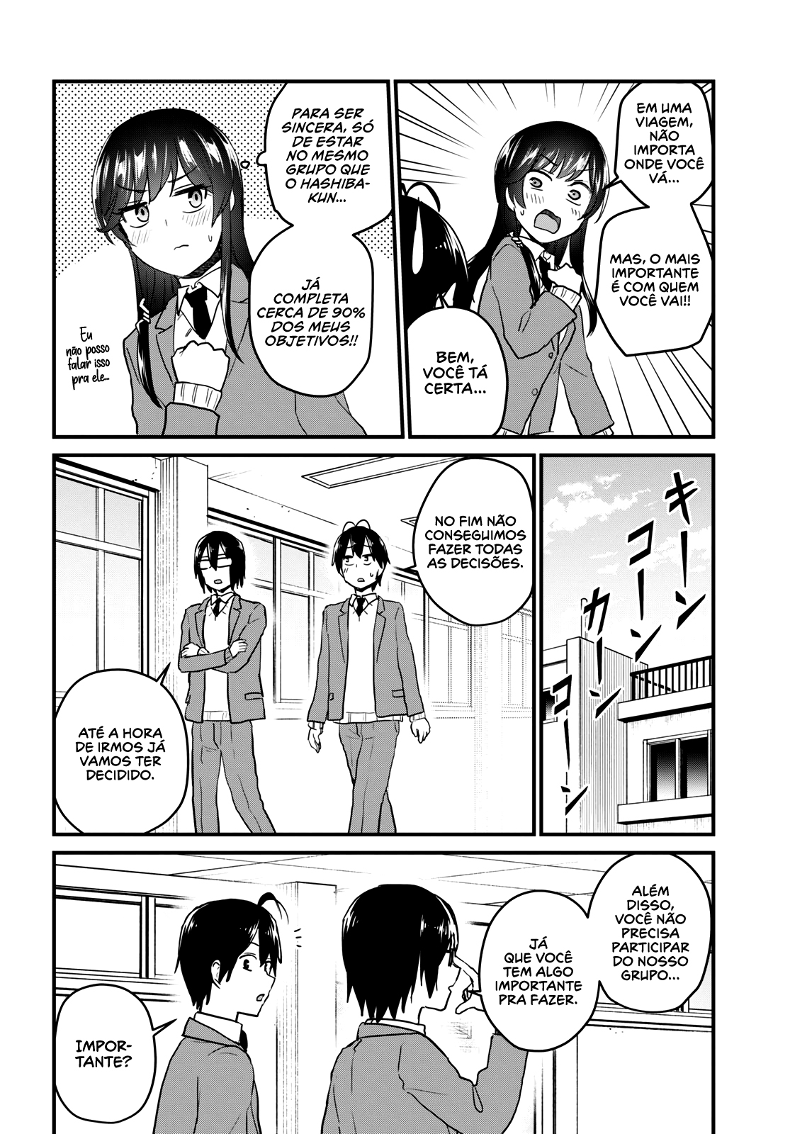 Hajimete no Gal Capitulo 105 - pagina 13