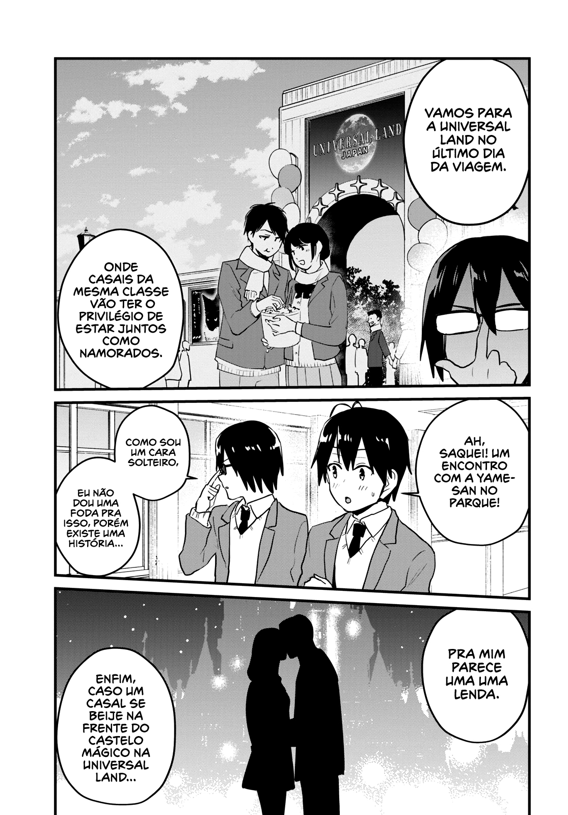 Hajimete no Gal Capitulo 105 - pagina 15