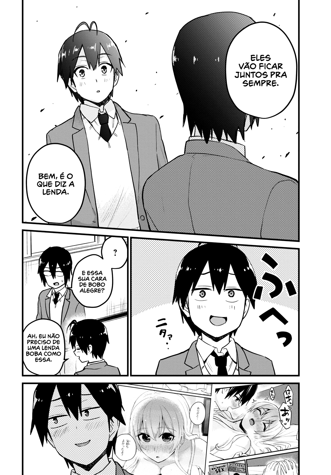 Hajimete no Gal Capitulo 105 - pagina 16