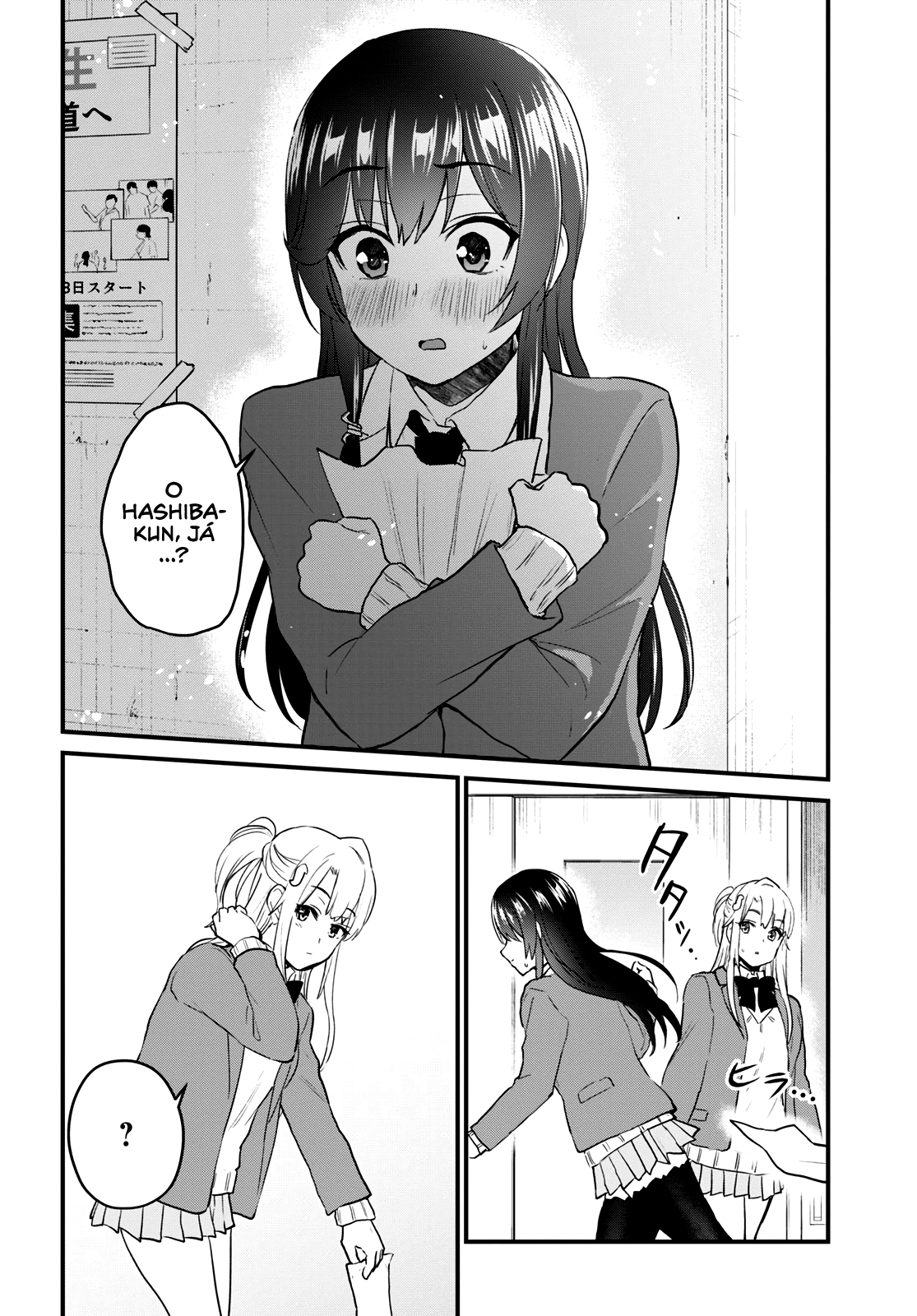 Hajimete no Gal Capitulo 105 - pagina 18