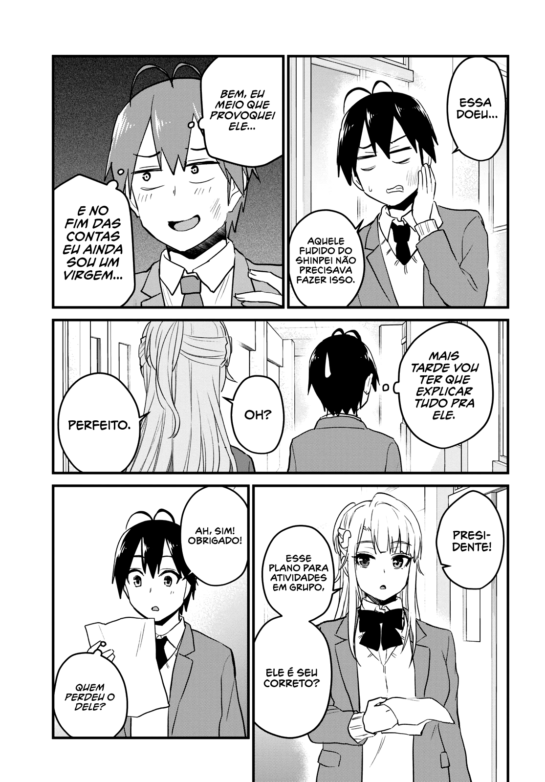 Hajimete no Gal Capitulo 105 - pagina 19