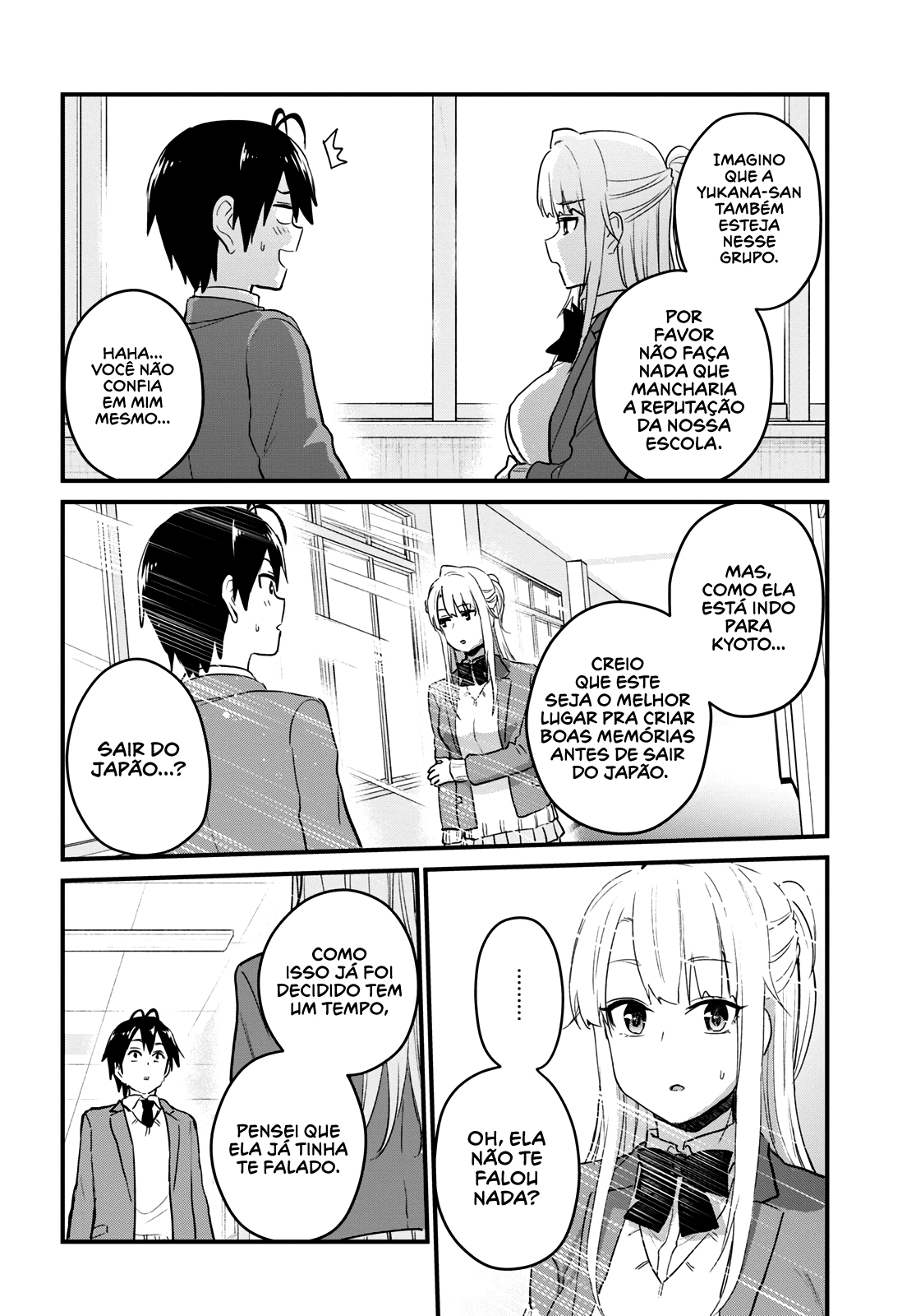 Hajimete no Gal Capitulo 105 - pagina 20