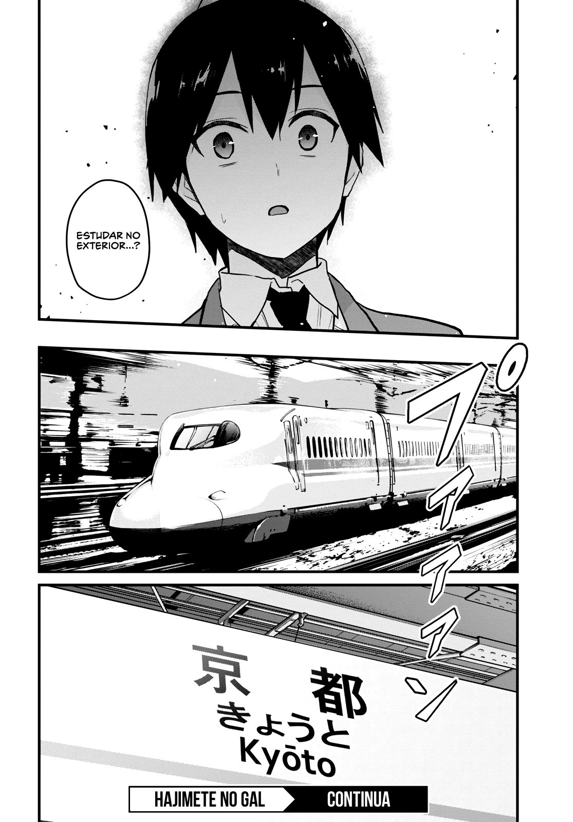 Hajimete no Gal Capitulo 105 - pagina 22