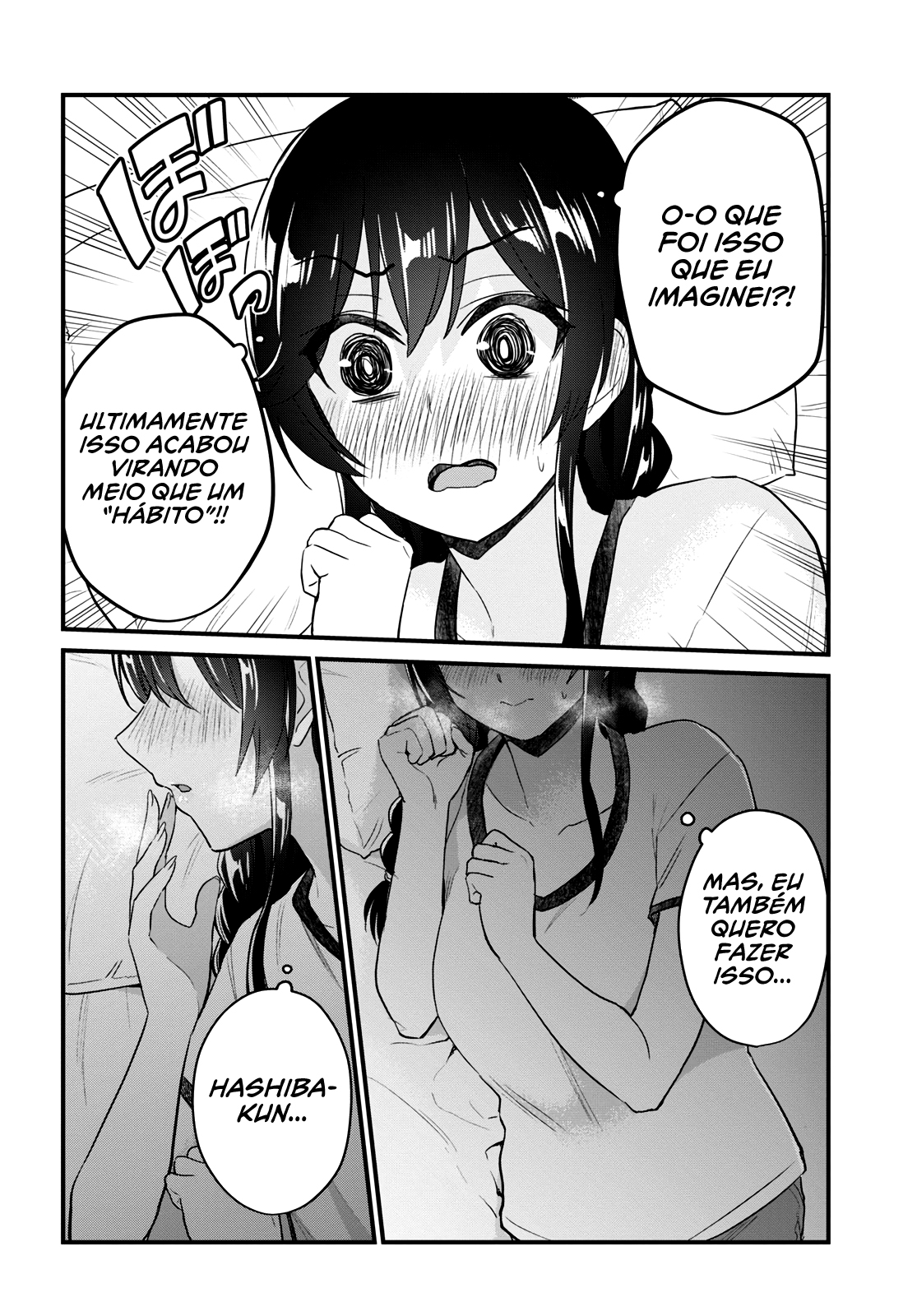 Hajimete no Gal Capitulo 107 - pagina 14