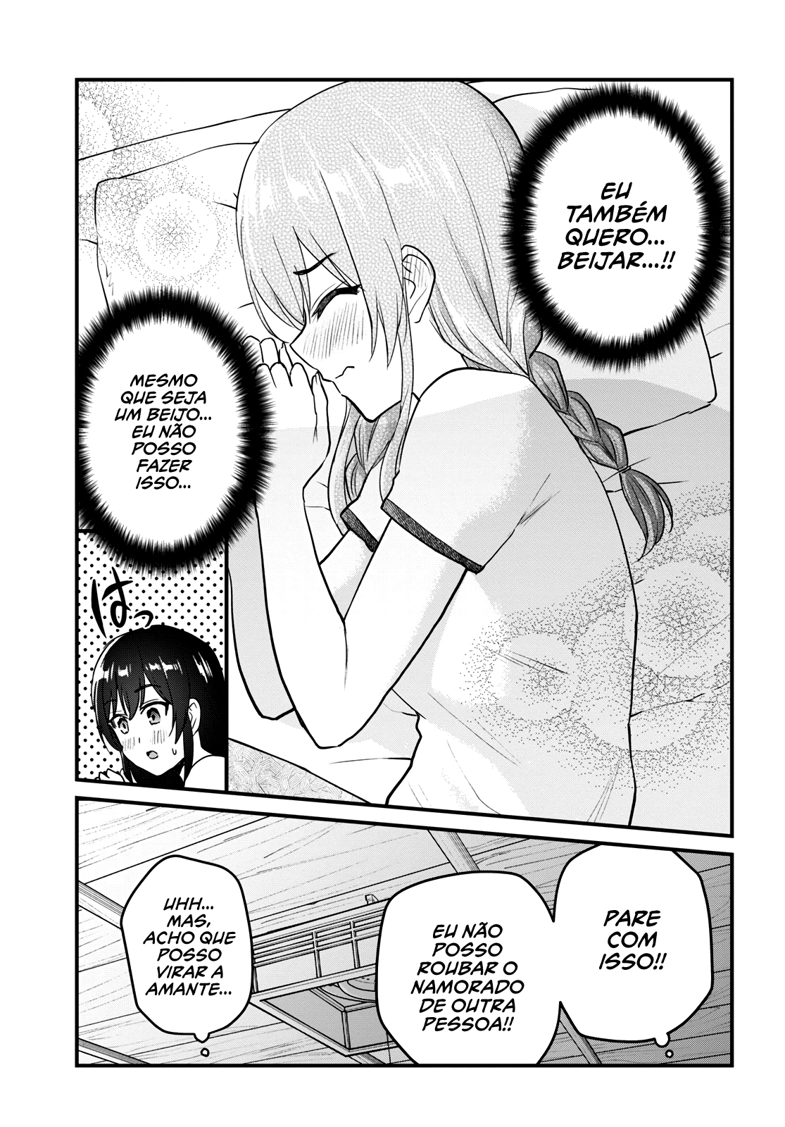 Hajimete no Gal Capitulo 107 - pagina 15
