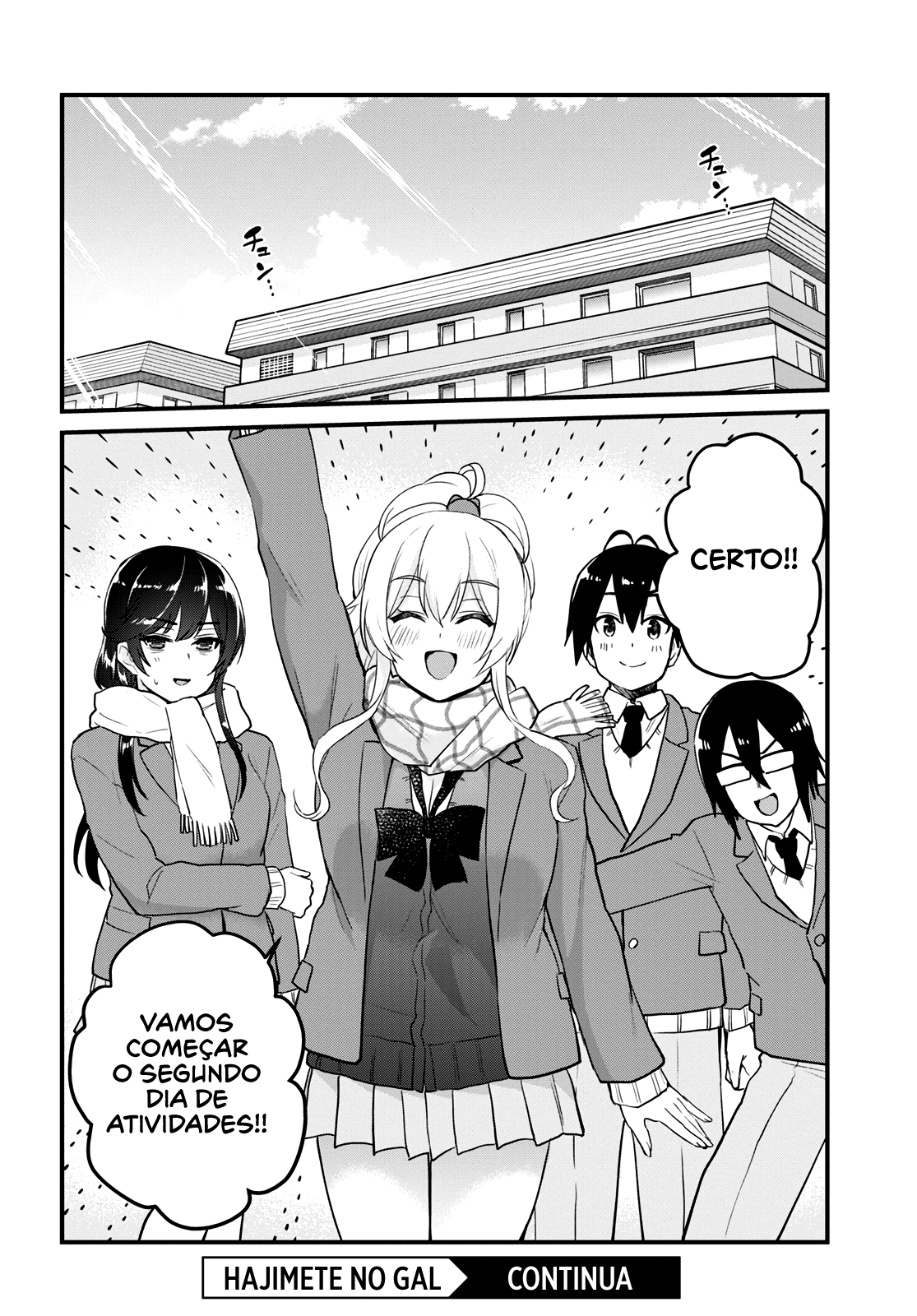 Hajimete no Gal Capitulo 107 - pagina 16