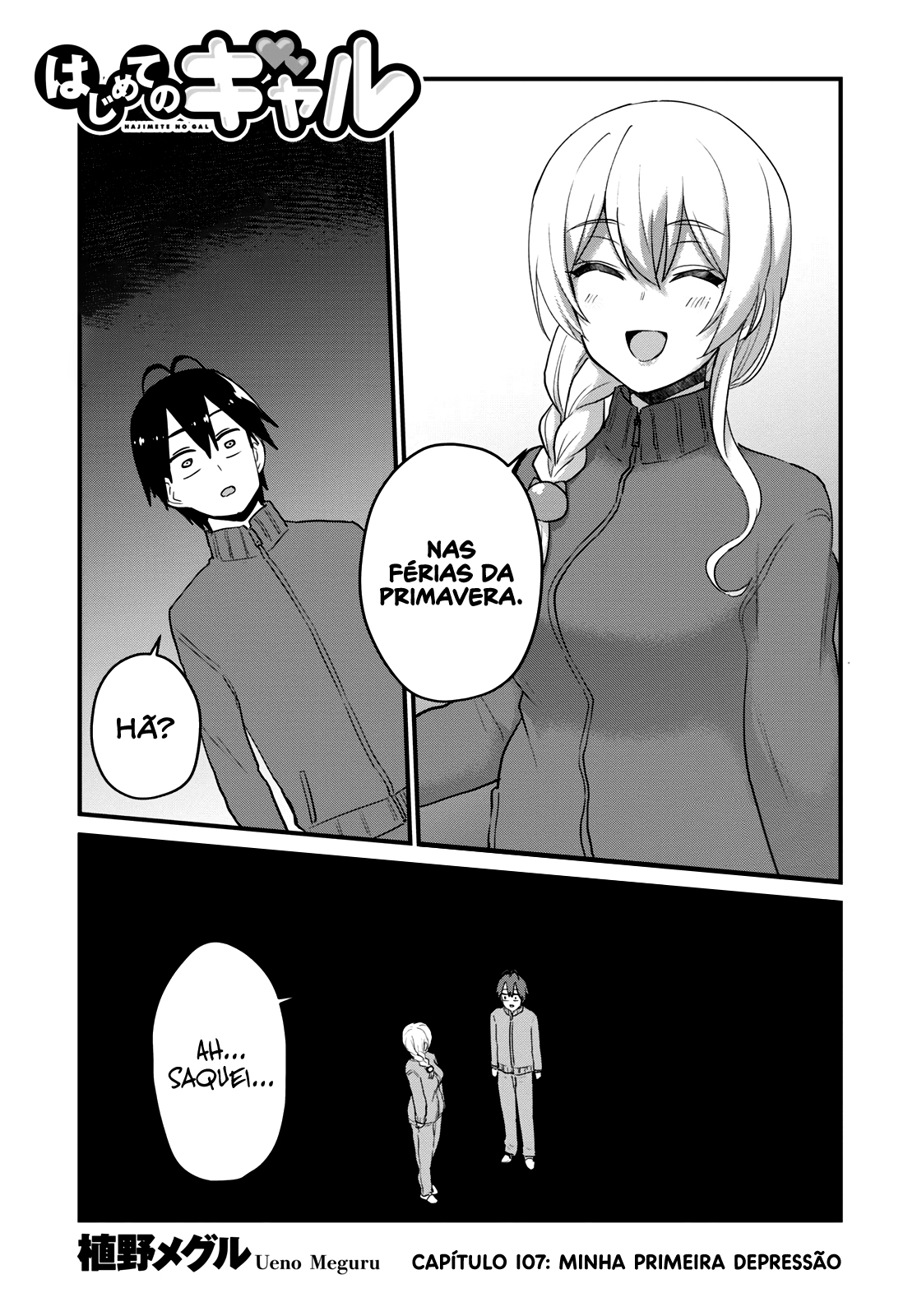 Hajimete no Gal Capitulo 107 - pagina 2