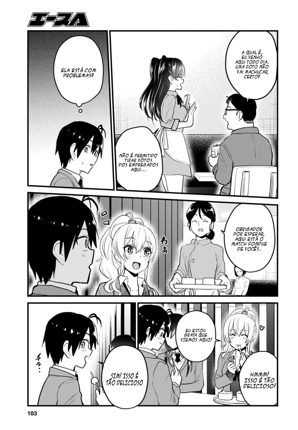 Hajimete no Gal Capitulo 108 - pagina 10
