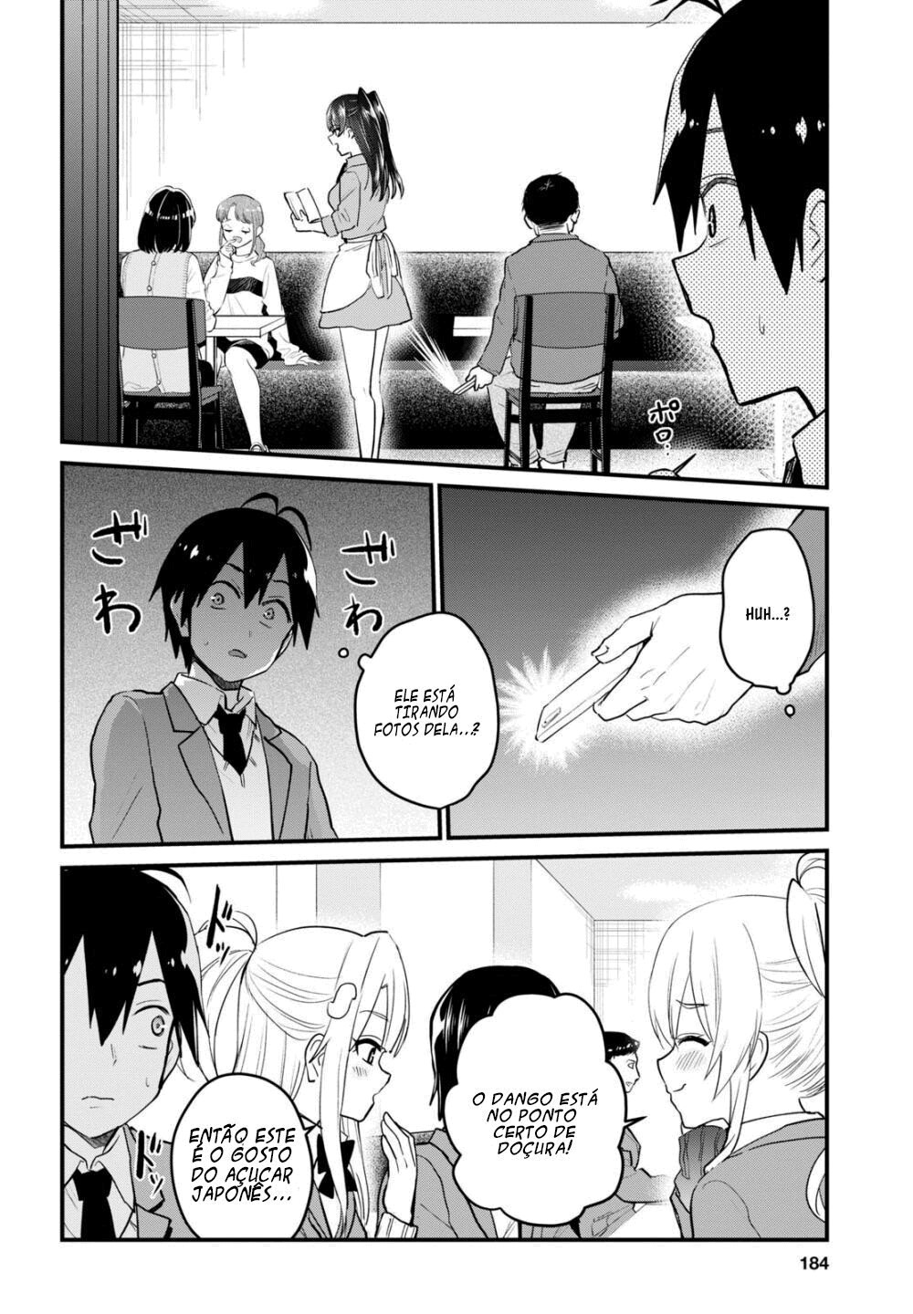 Hajimete no Gal Capitulo 108 - pagina 11