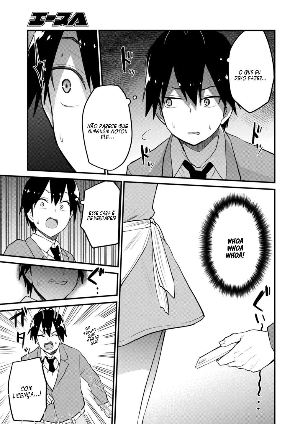 Hajimete no Gal Capitulo 108 - pagina 13