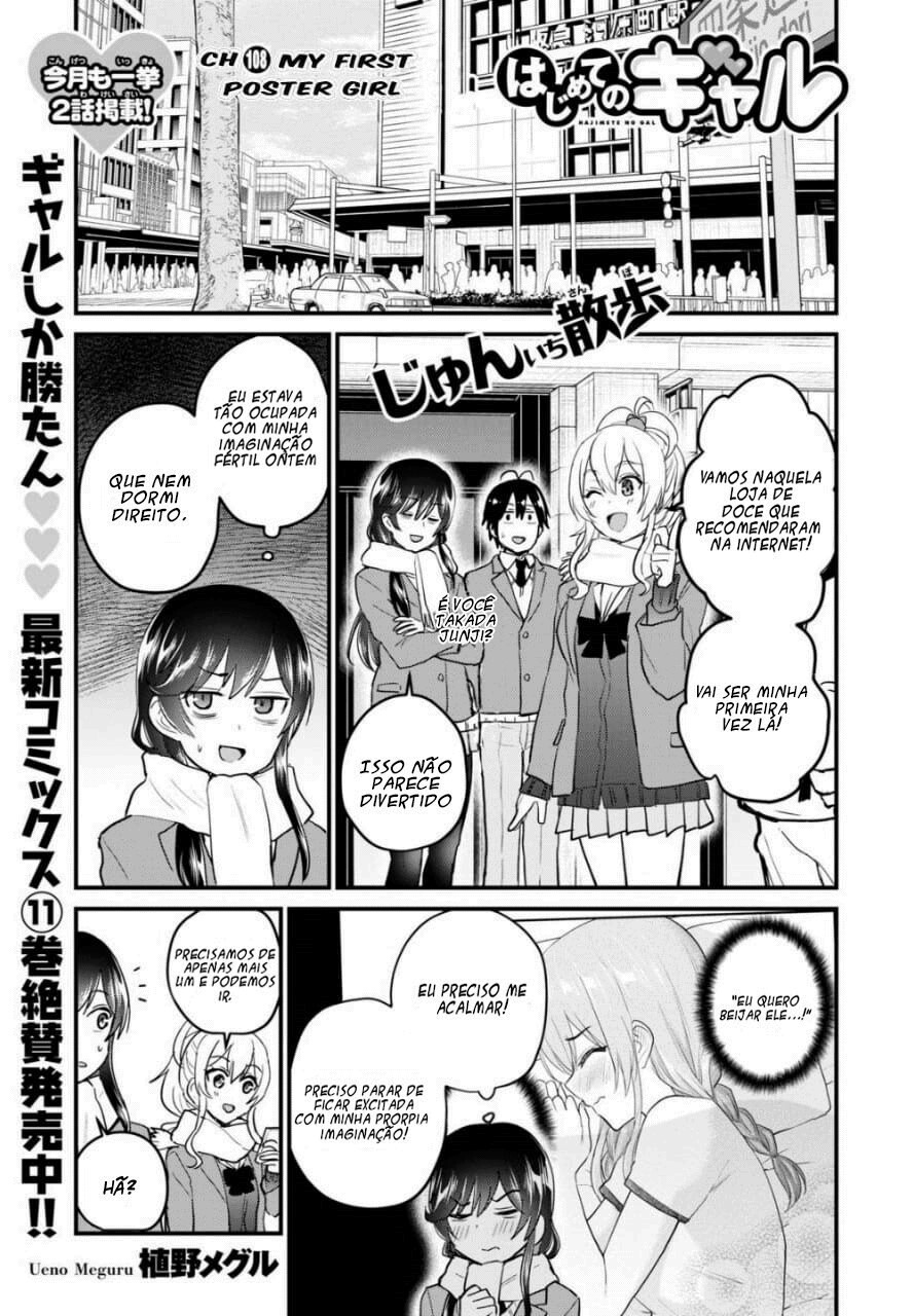 Hajimete no Gal Capitulo 108 - pagina 2