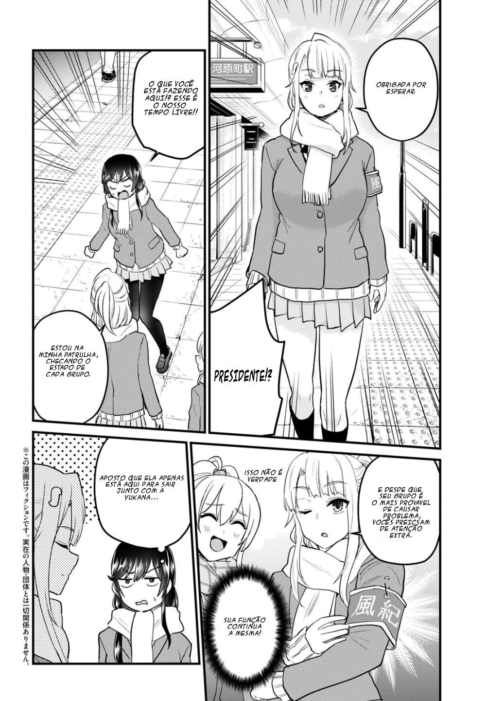 Hajimete no Gal Capitulo 108 - pagina 3