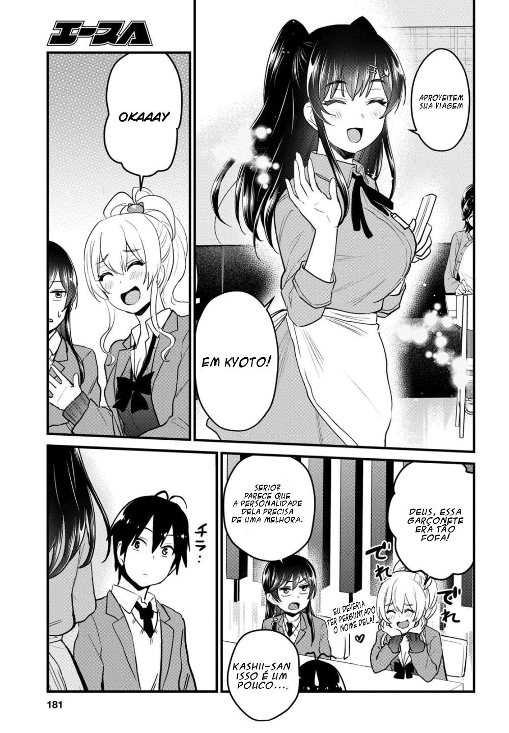 Hajimete no Gal Capitulo 108 - pagina 8