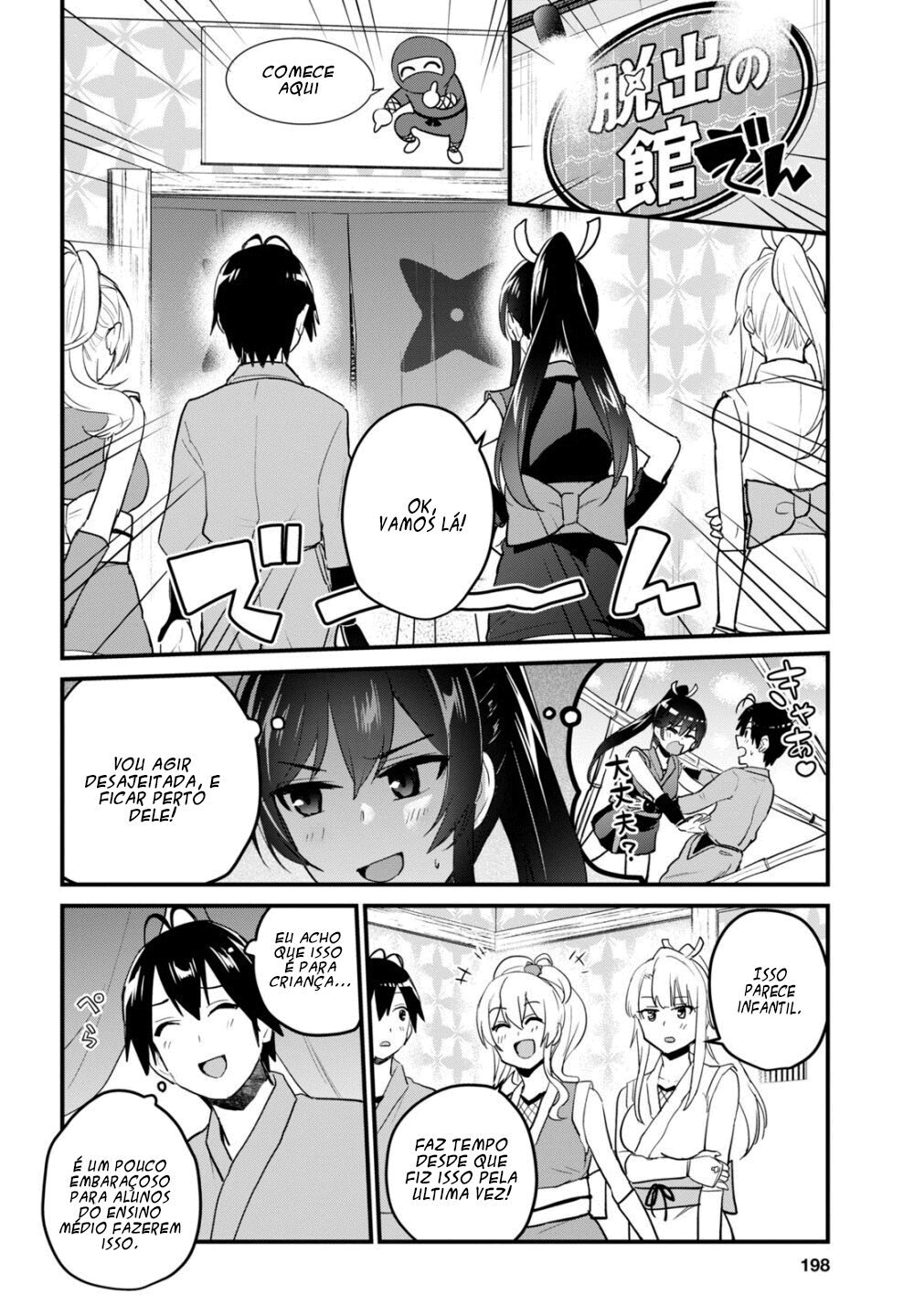 Hajimete no Gal Capitulo 109 - pagina 10
