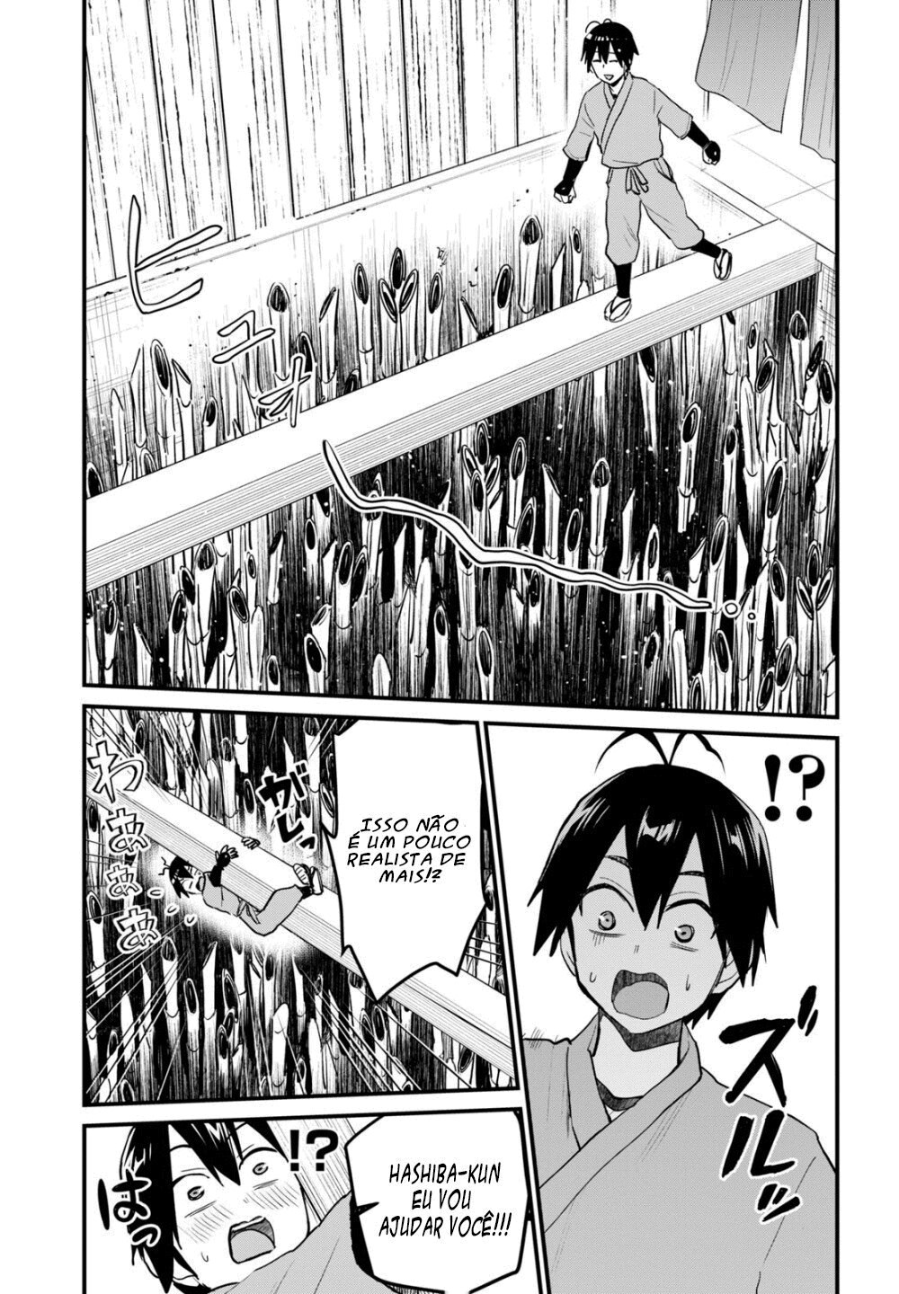 Hajimete no Gal Capitulo 109 - pagina 11