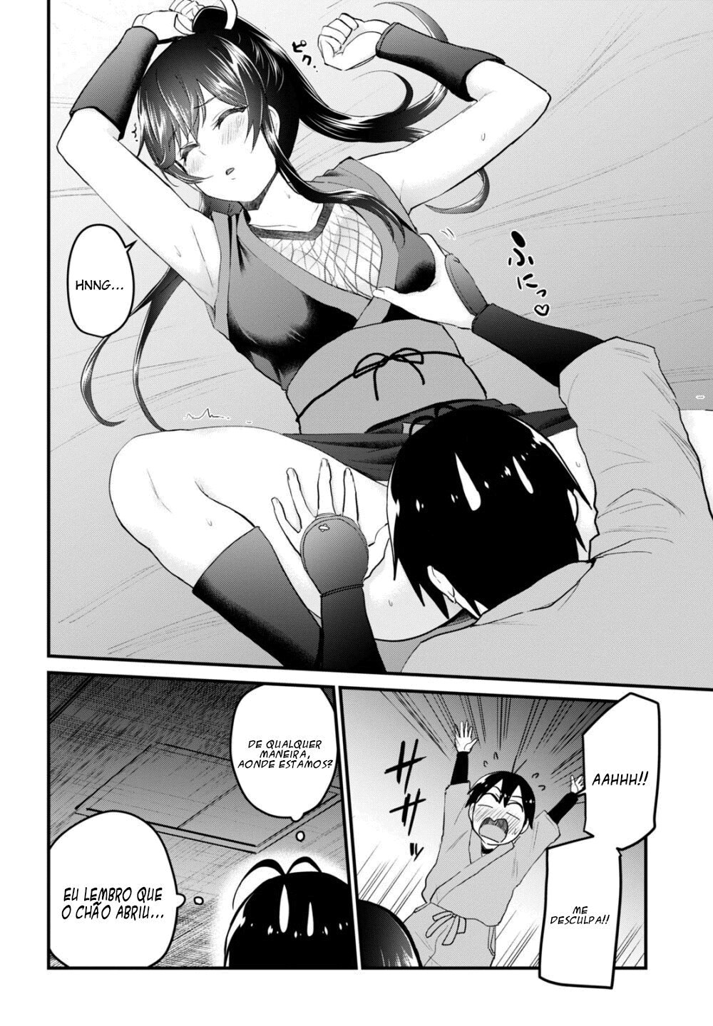 Hajimete no Gal Capitulo 109 - pagina 16