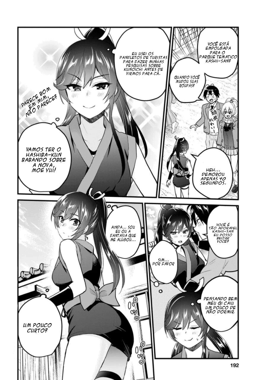 Hajimete no Gal Capitulo 109 - pagina 3