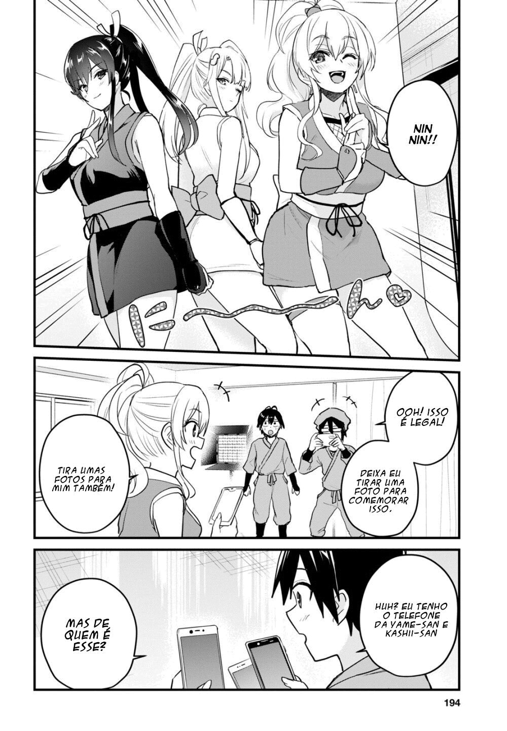 Hajimete no Gal Capitulo 109 - pagina 6