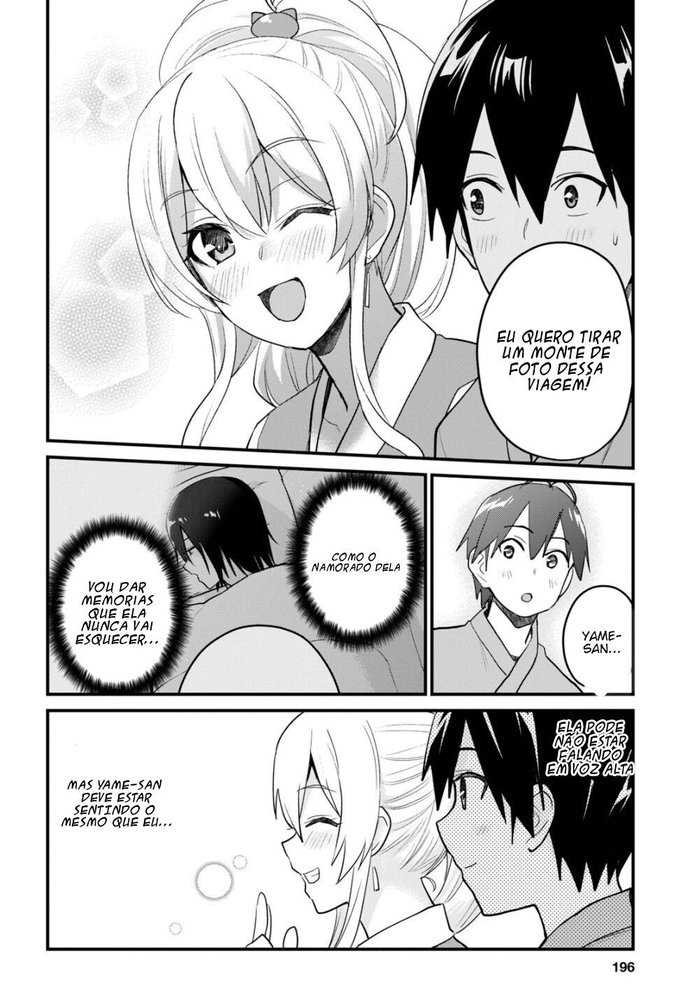 Hajimete no Gal Capitulo 109 - pagina 8