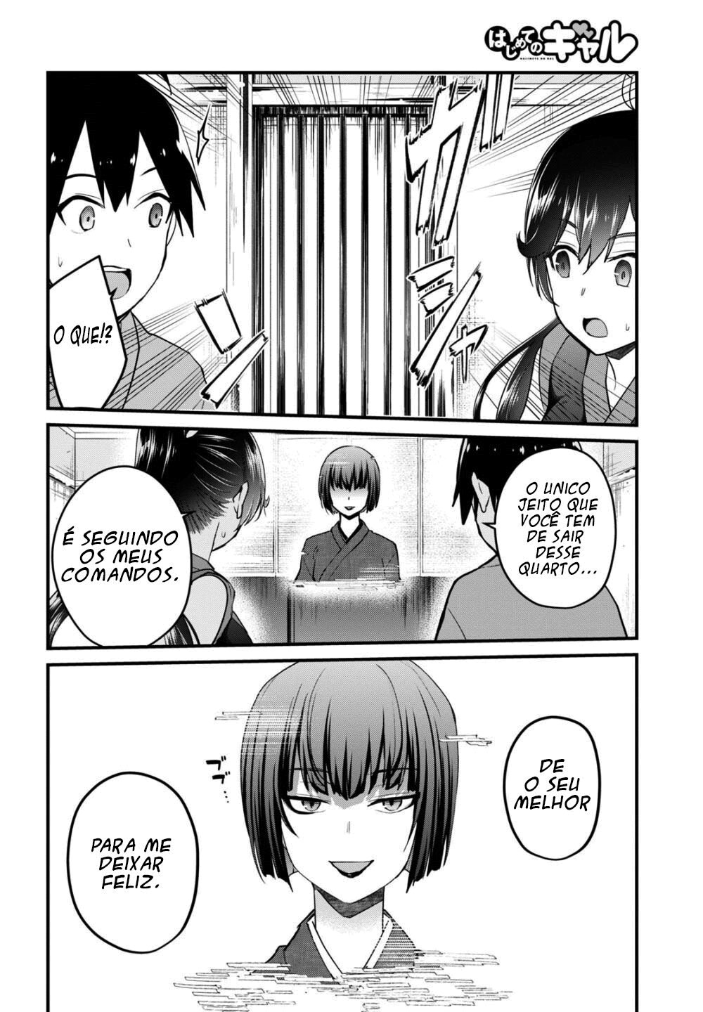 Hajimete no Gal Capitulo 110 - pagina 10