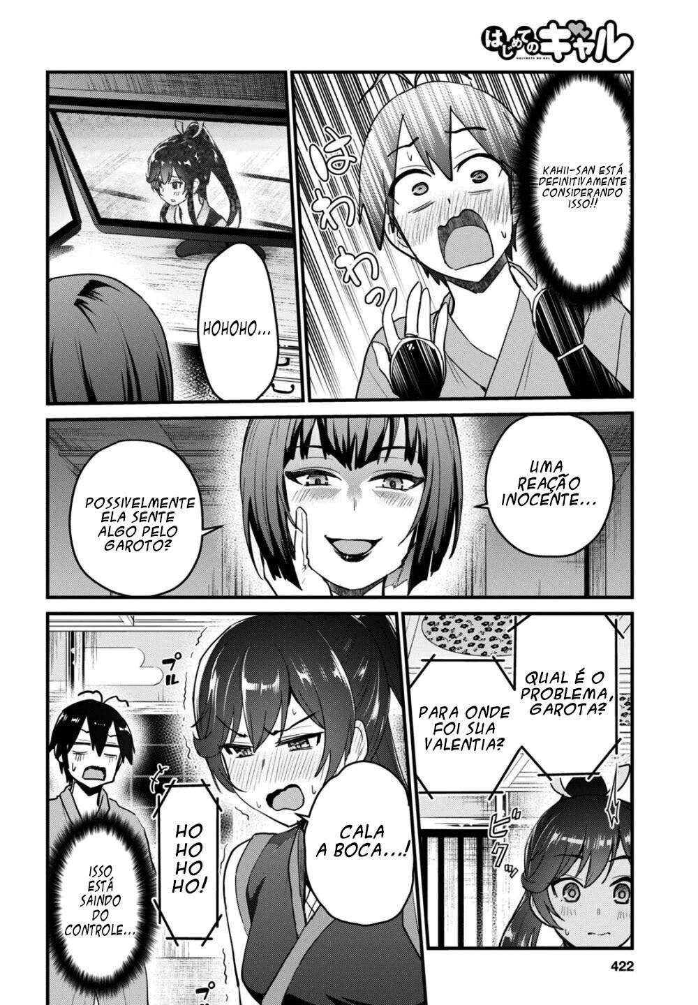 Hajimete no Gal Capitulo 110 - pagina 14