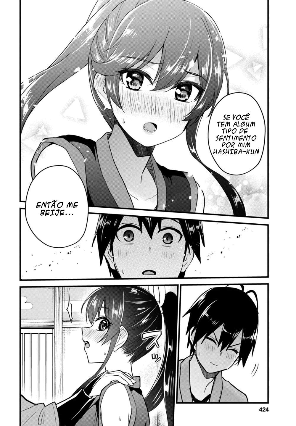 Hajimete no Gal Capitulo 110 - pagina 16