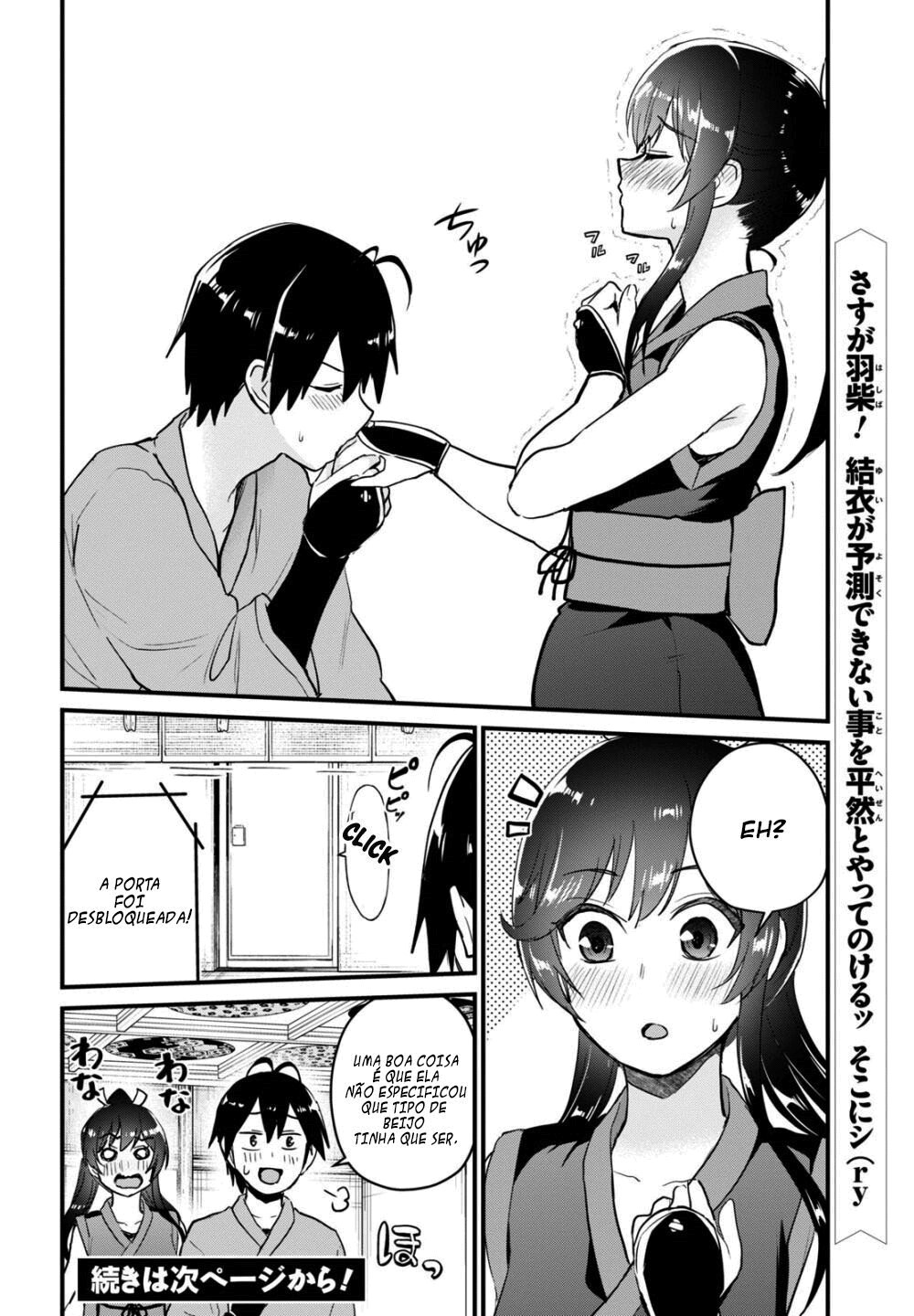 Hajimete no Gal Capitulo 110 - pagina 18