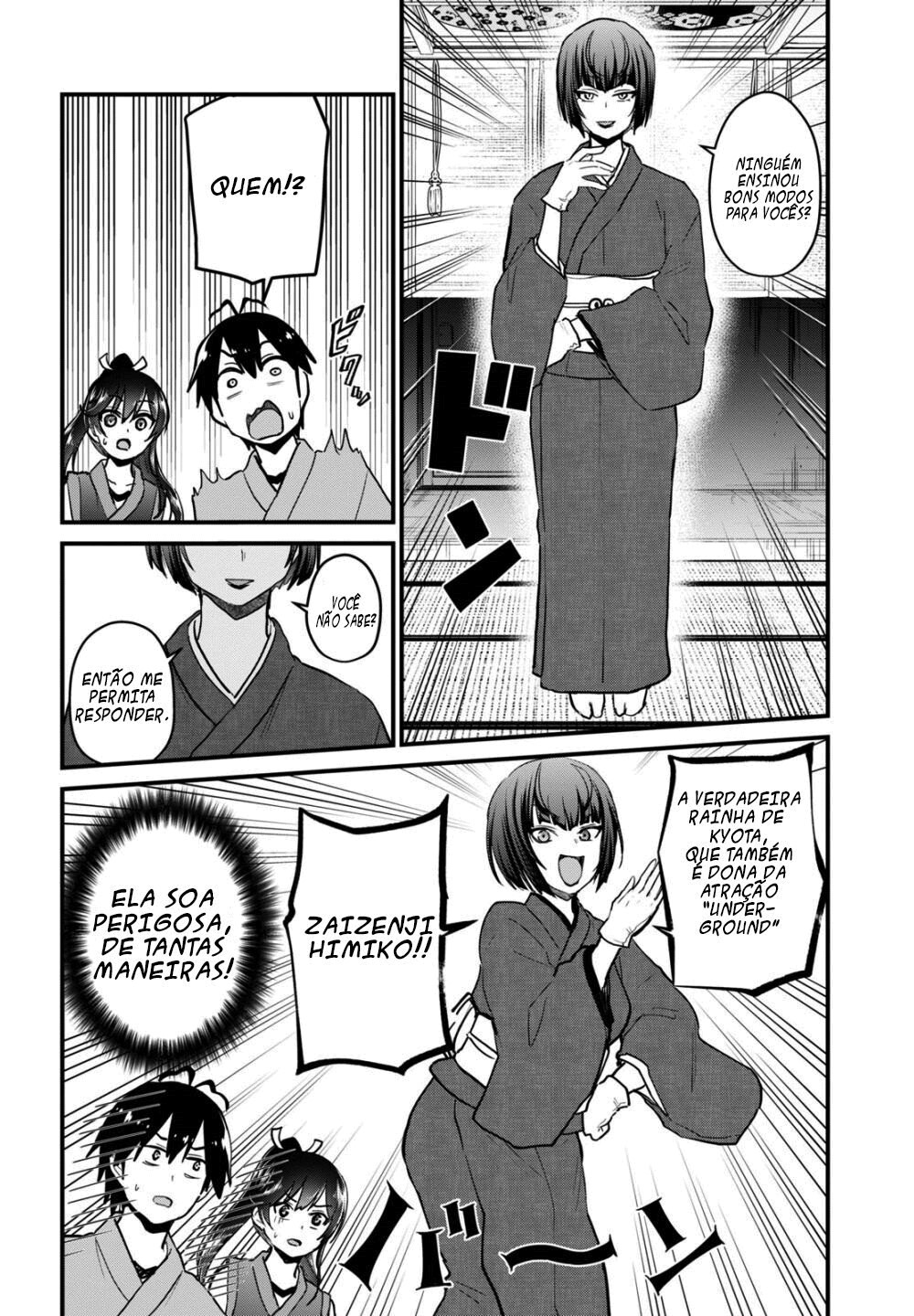 Hajimete no Gal Capitulo 110 - pagina 5
