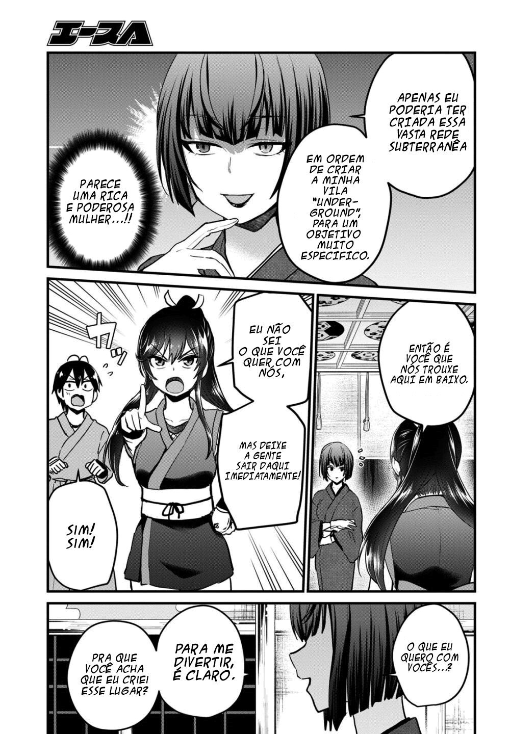 Hajimete no Gal Capitulo 110 - pagina 6
