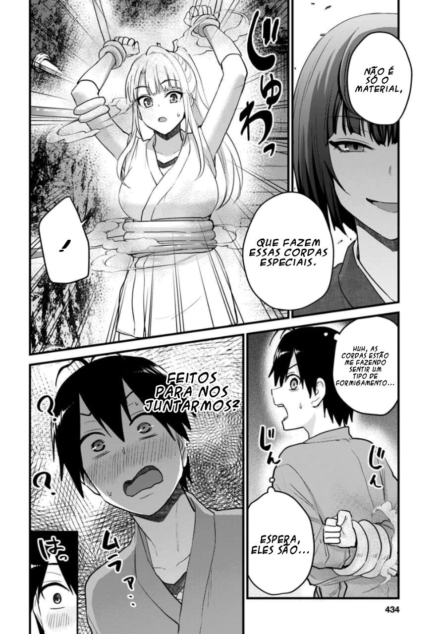 Hajimete no Gal Capitulo 111 - pagina 10